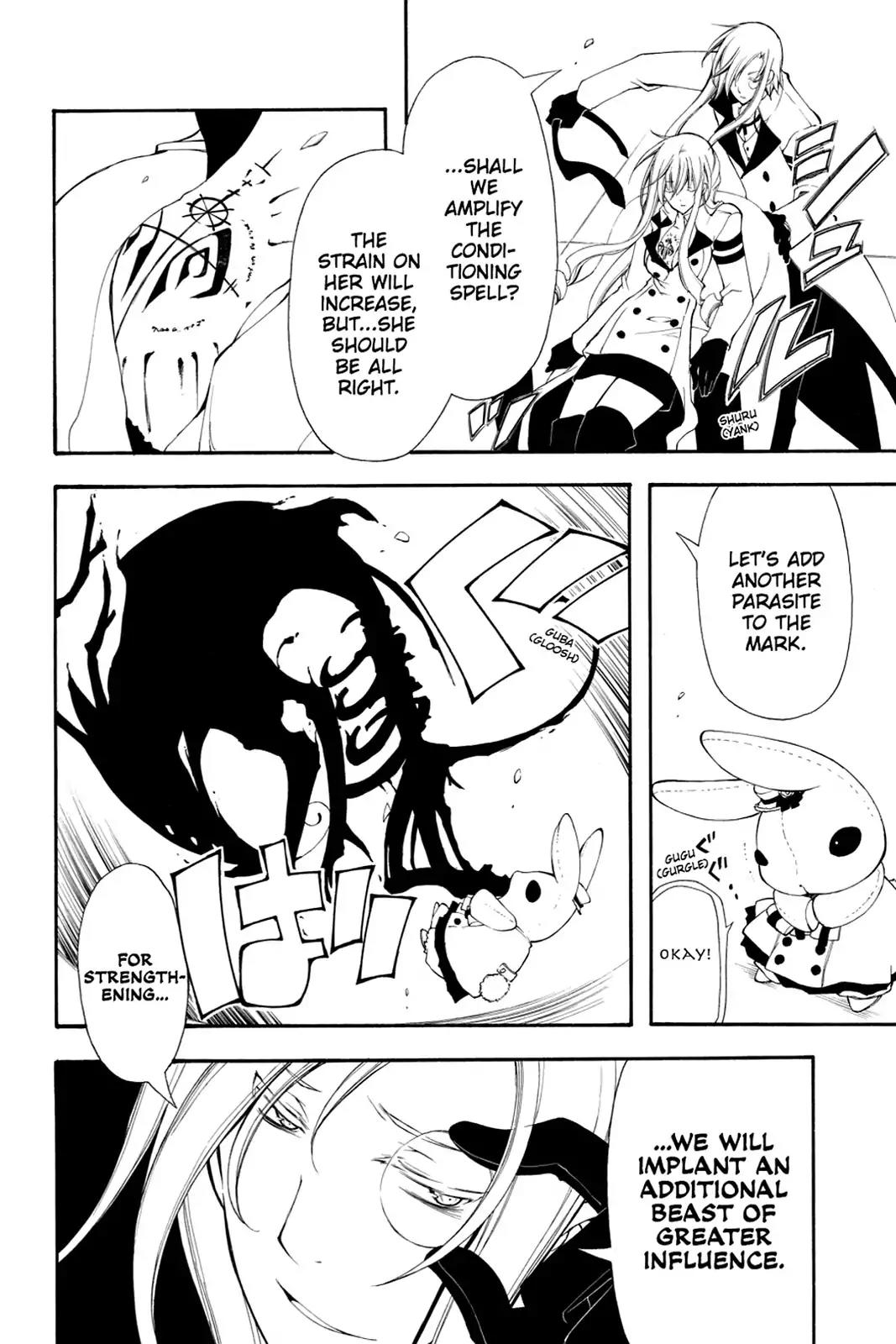 Bloody Cross Chapter 39 page 5 - Chapter 39: Brainwash