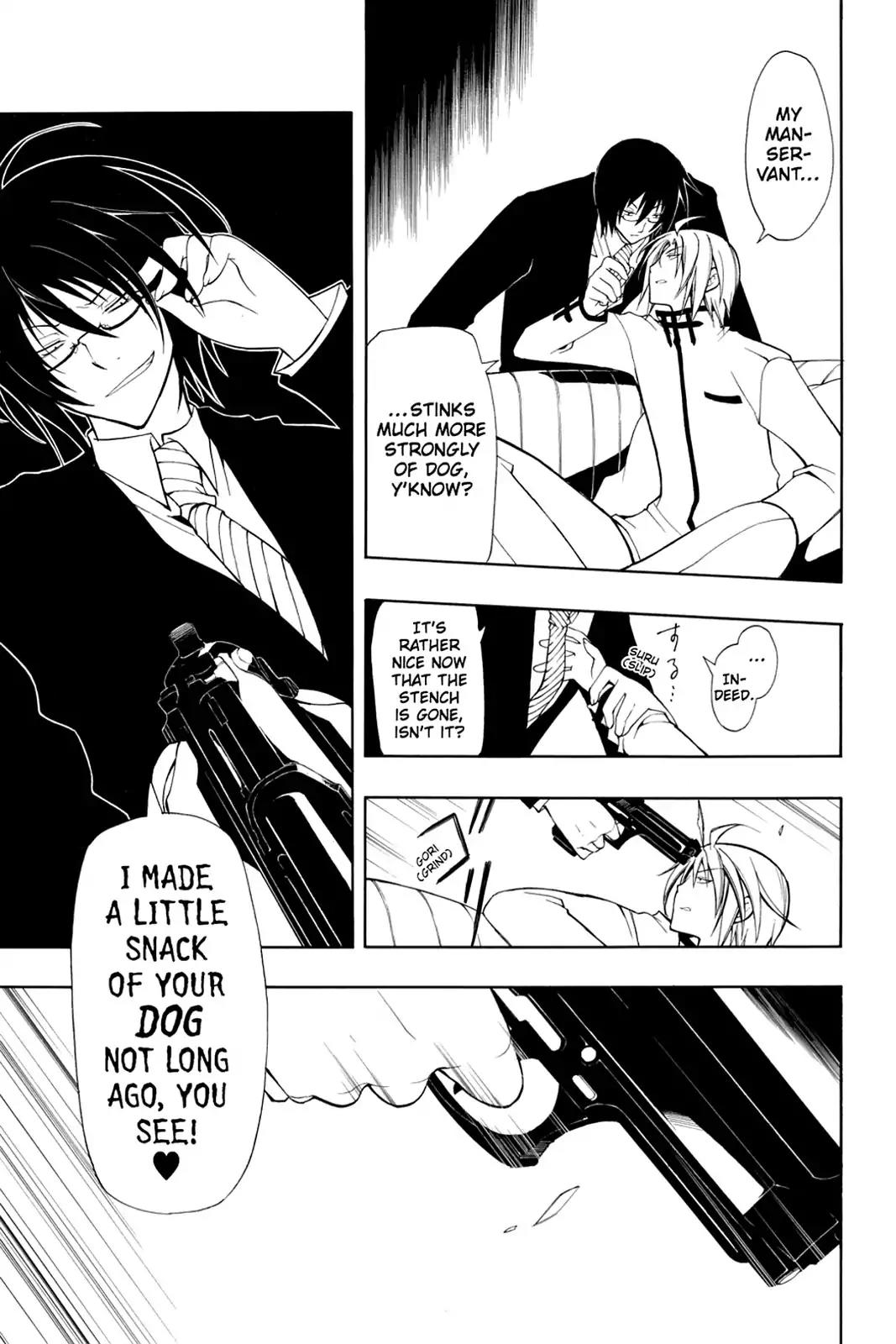 Bloody Cross Chapter 4 page 13 - Chapter 4: Feathers