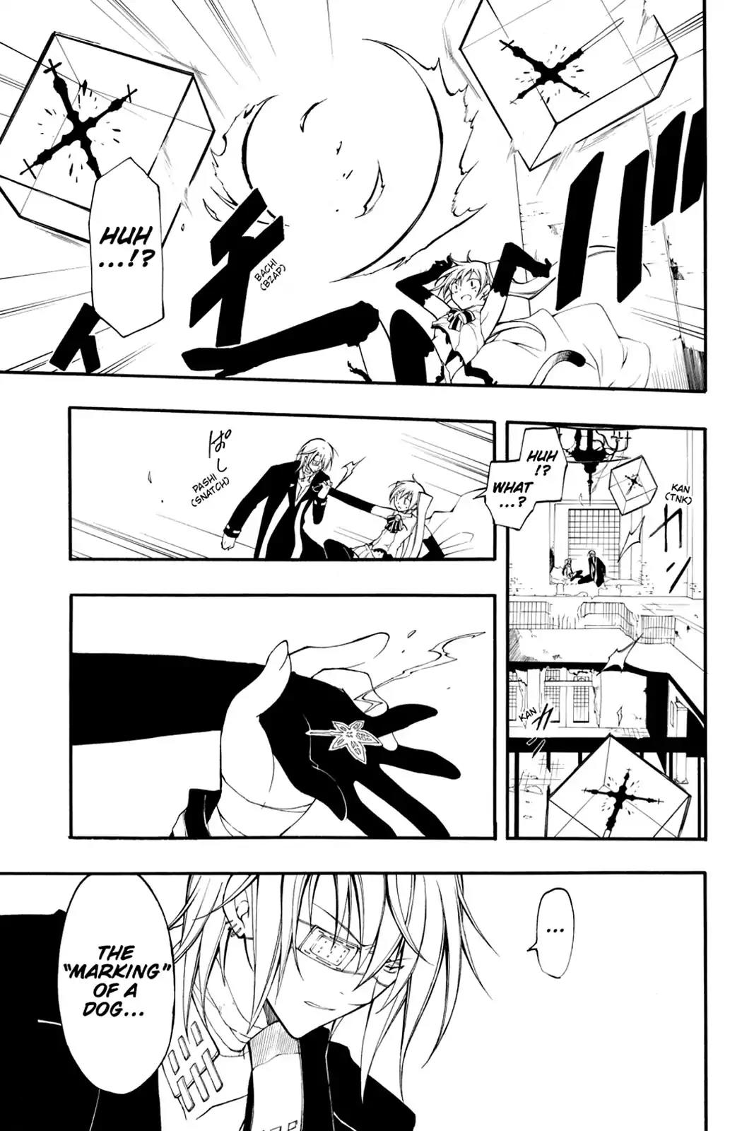 Bloody Cross Chapter 4 page 33 - Chapter 4: Feathers