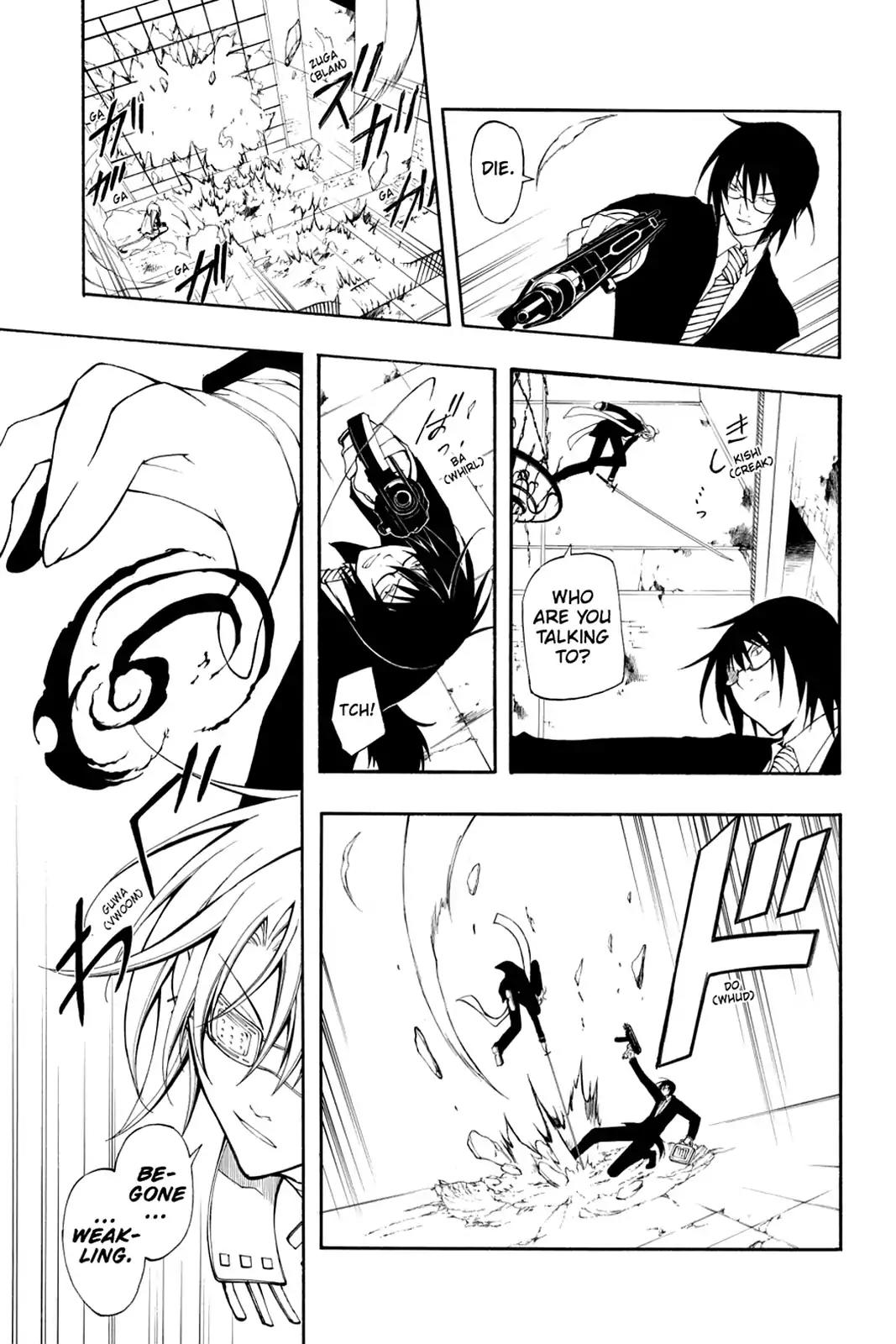 Bloody Cross Chapter 4 page 41 - Chapter 4: Feathers