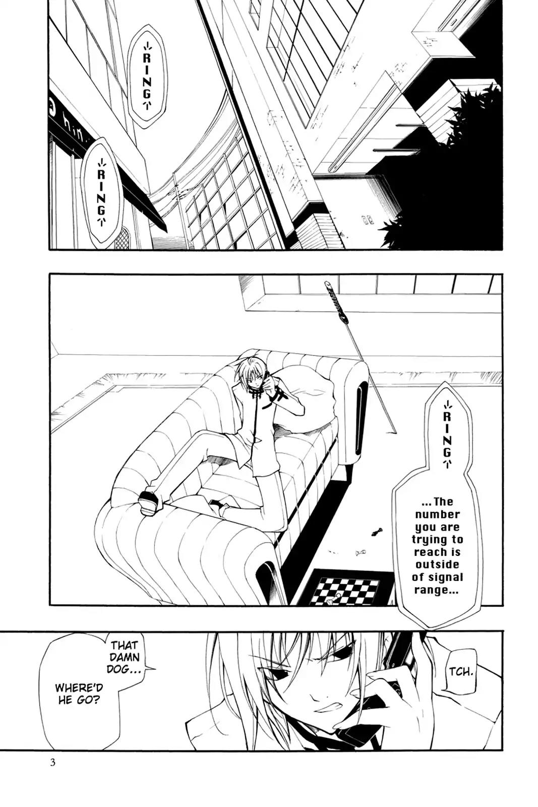 Bloody Cross Chapter 4 page 5 - Chapter 4: Feathers