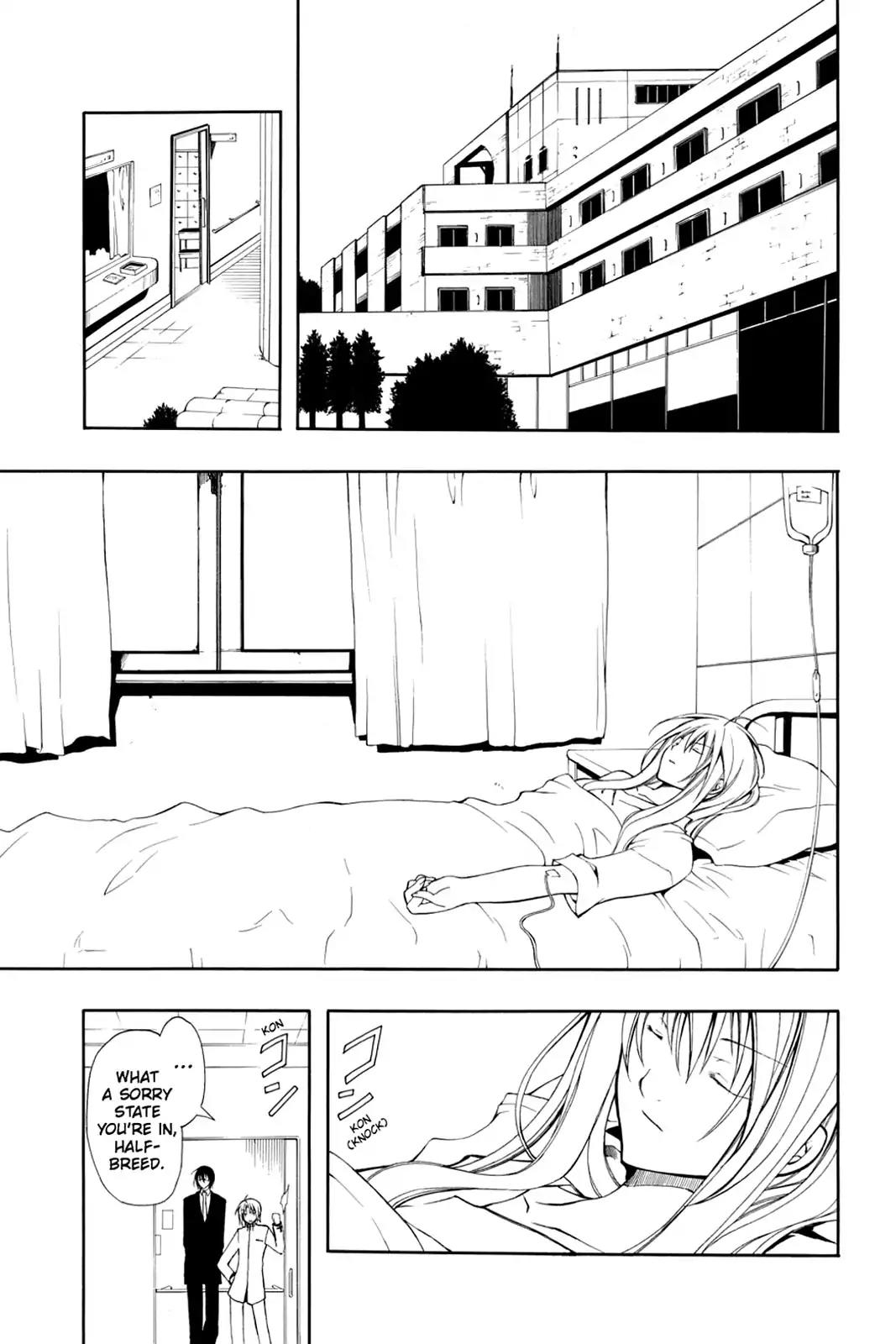 Bloody Cross Chapter 4 page 51 - Chapter 4: Feathers