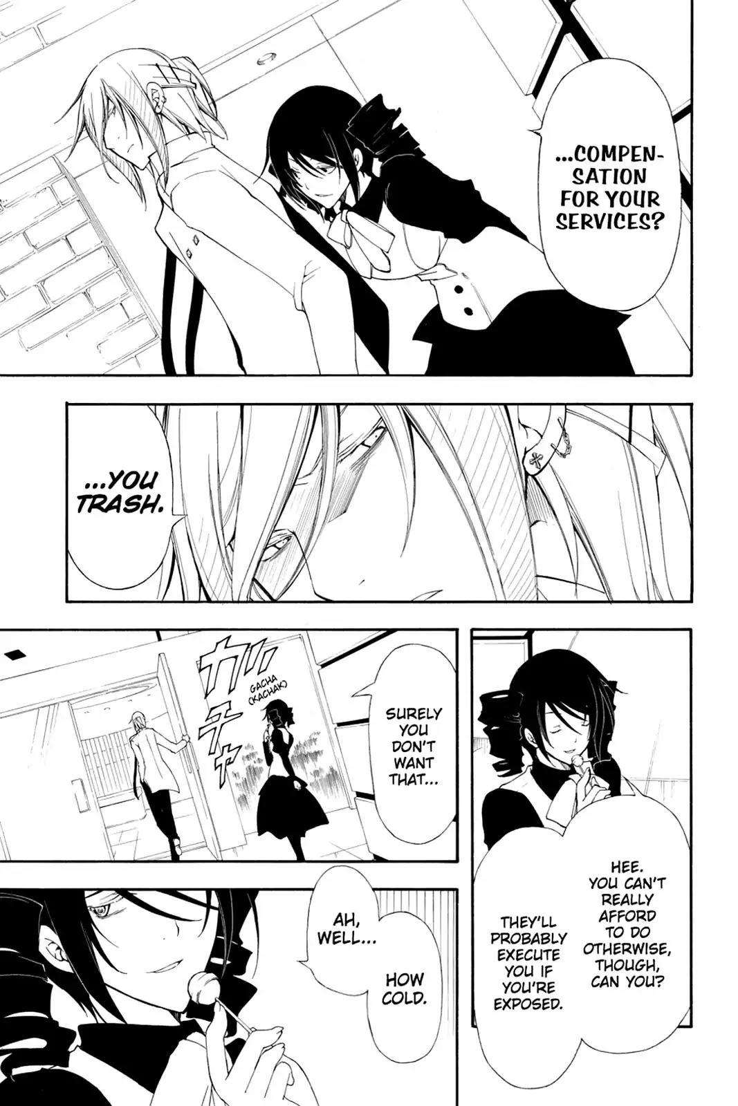 Bloody Cross Chapter 40 page 15 - Chapter 40: The Secret