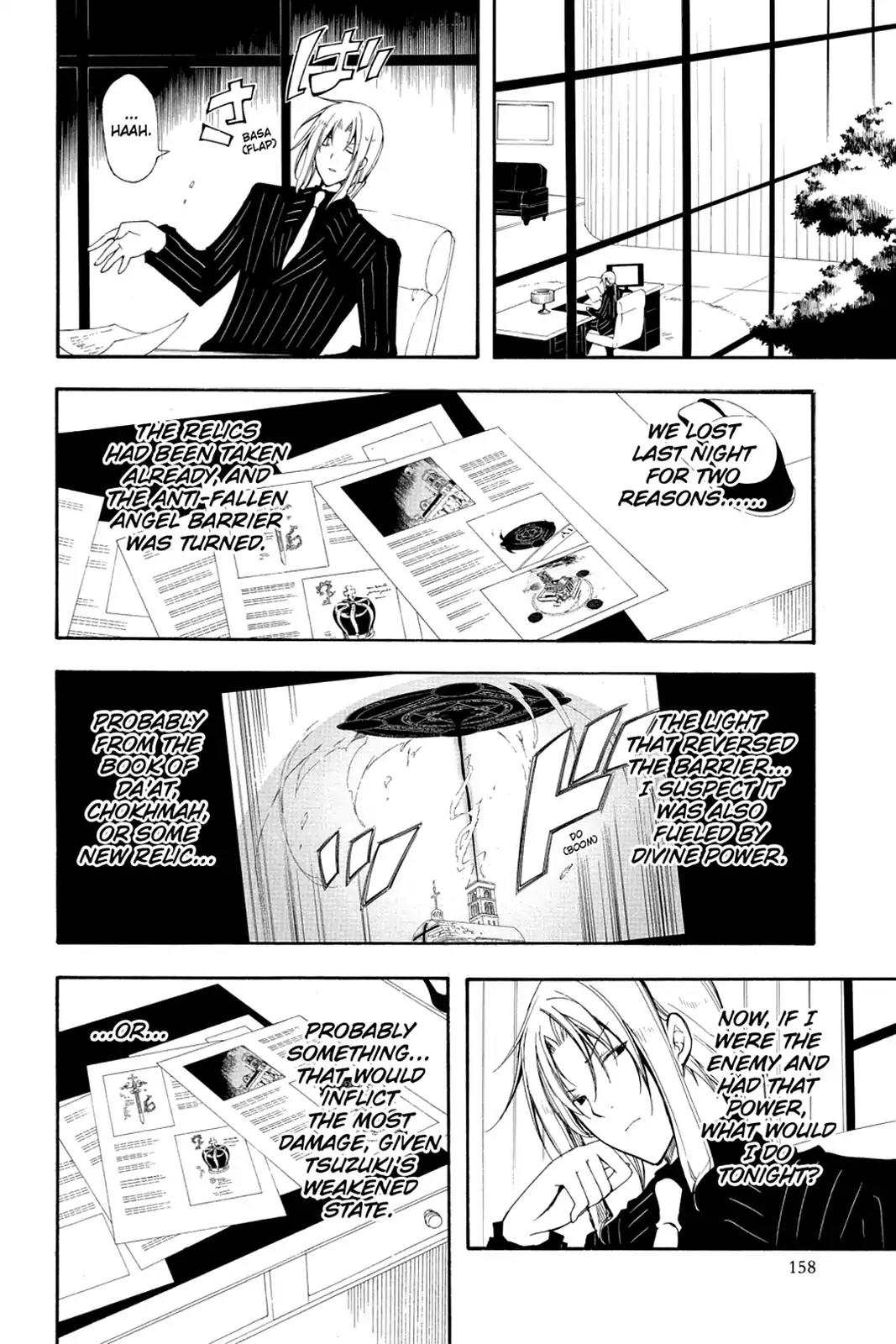 Bloody Cross Chapter 40 page 16 - Chapter 40: The Secret