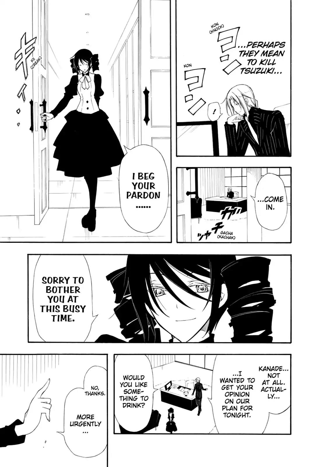 Bloody Cross Chapter 40 page 17 - Chapter 40: The Secret
