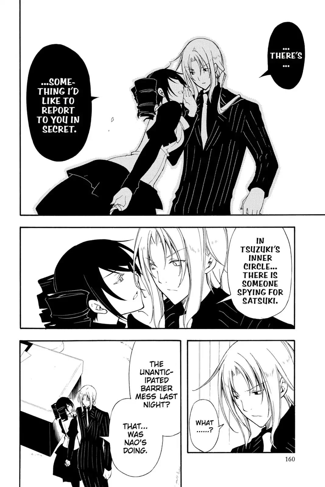 Bloody Cross Chapter 40 page 18 - Chapter 40: The Secret