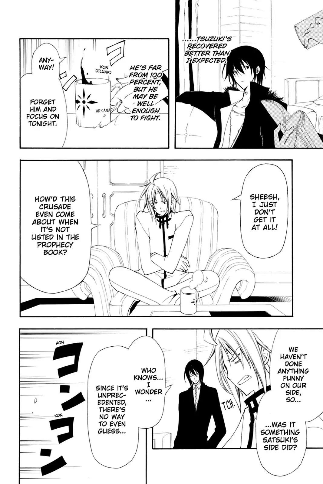 Bloody Cross Chapter 40 page 2 - Chapter 40: The Secret