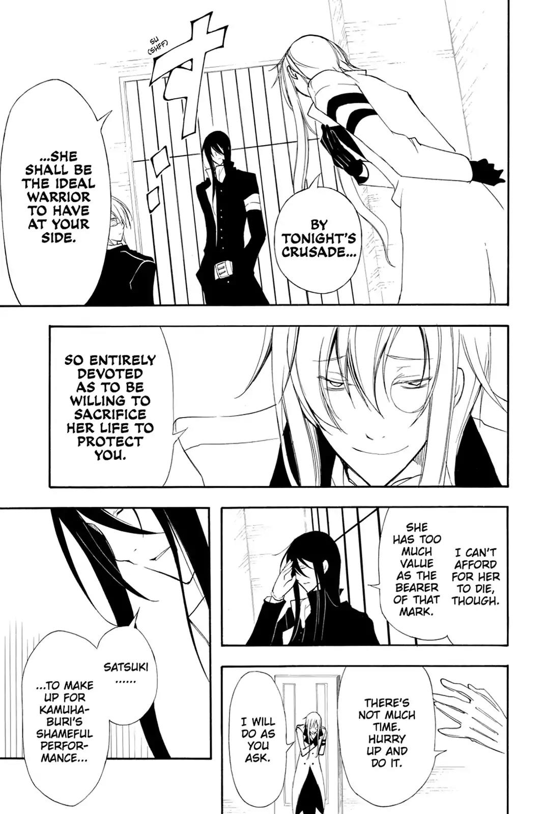 Bloody Cross Chapter 40 page 23 - Chapter 40: The Secret
