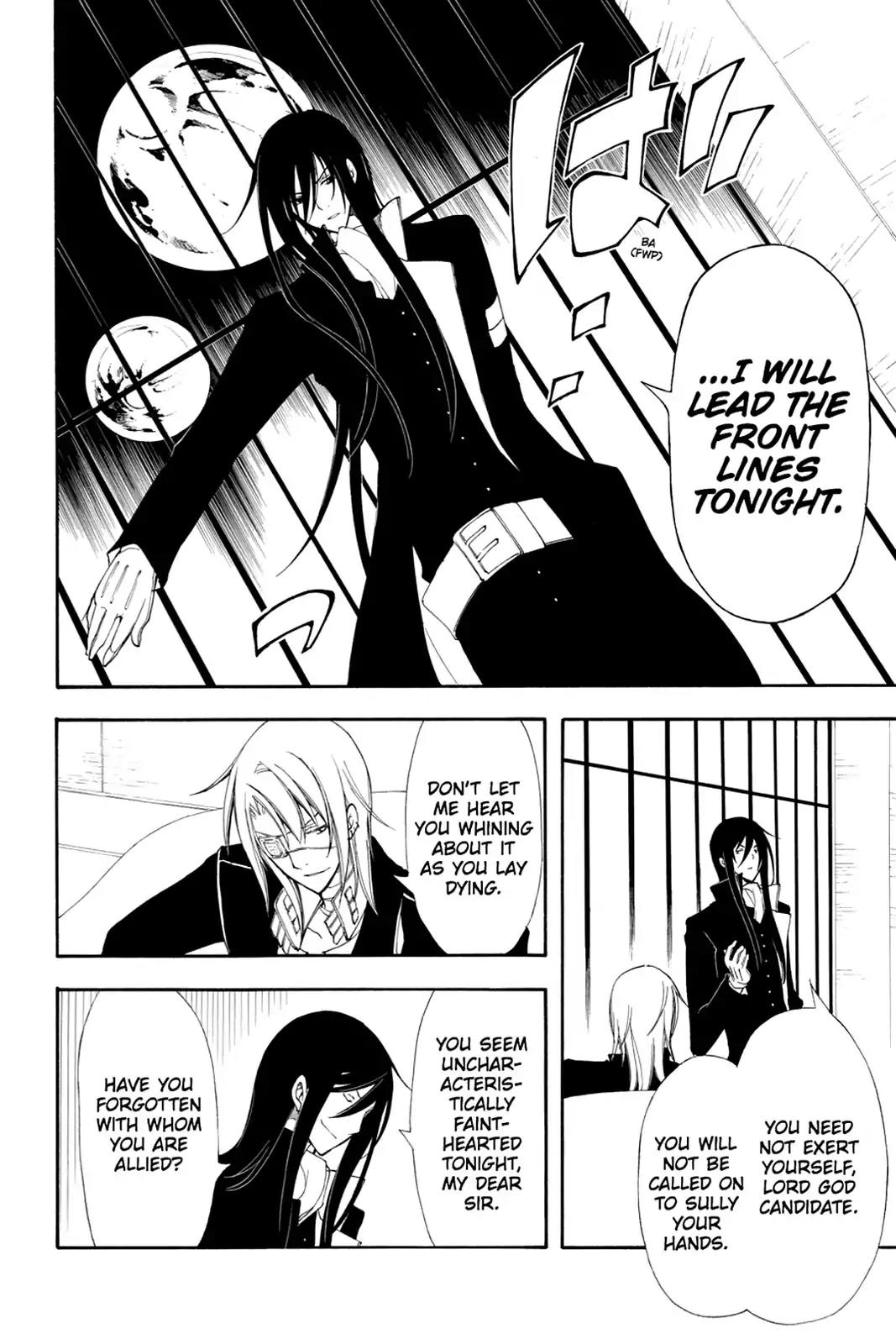 Bloody Cross Chapter 40 page 24 - Chapter 40: The Secret