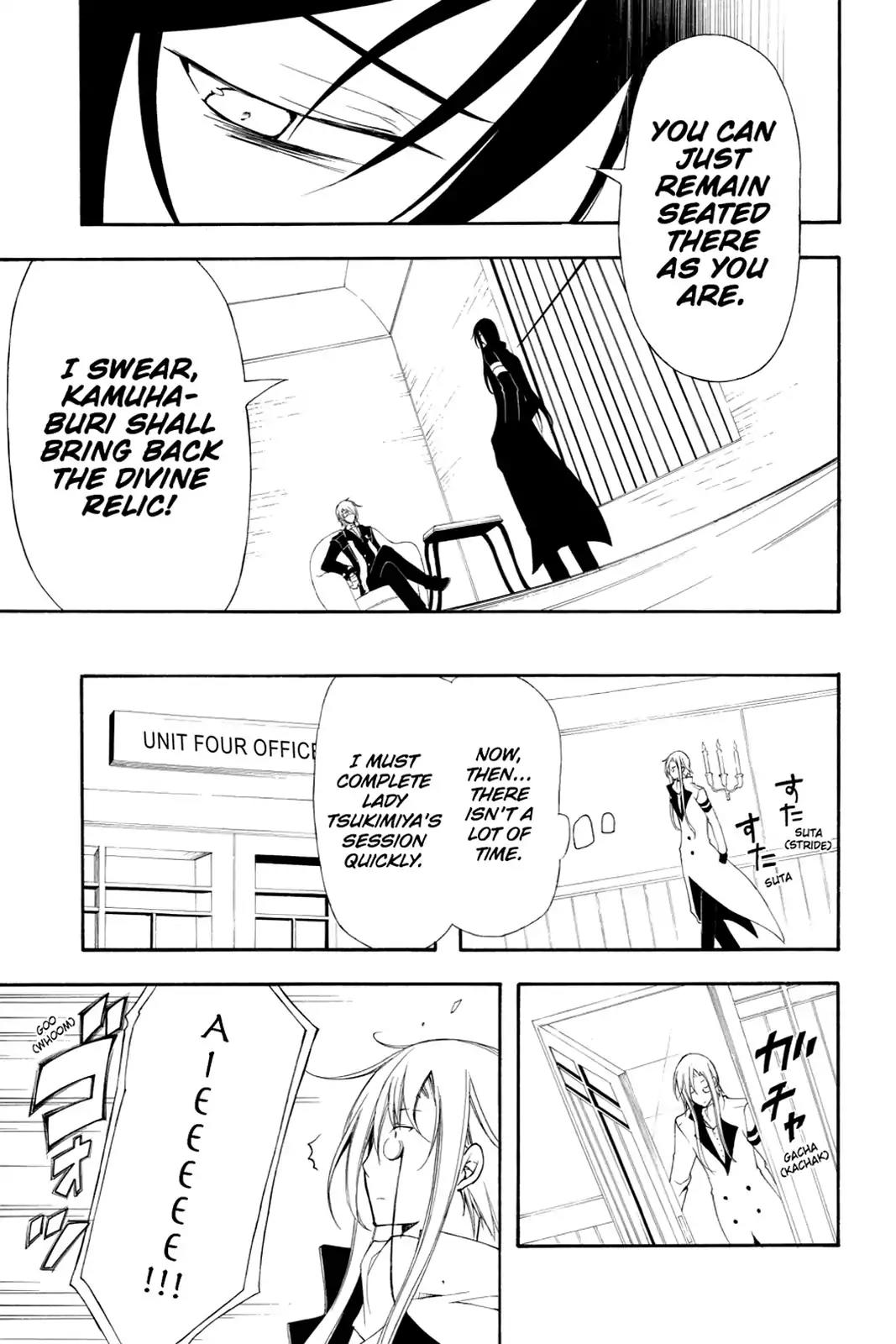 Bloody Cross Chapter 40 page 25 - Chapter 40: The Secret