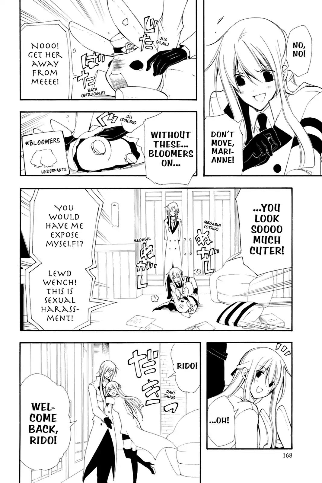 Bloody Cross Chapter 40 page 26 - Chapter 40: The Secret