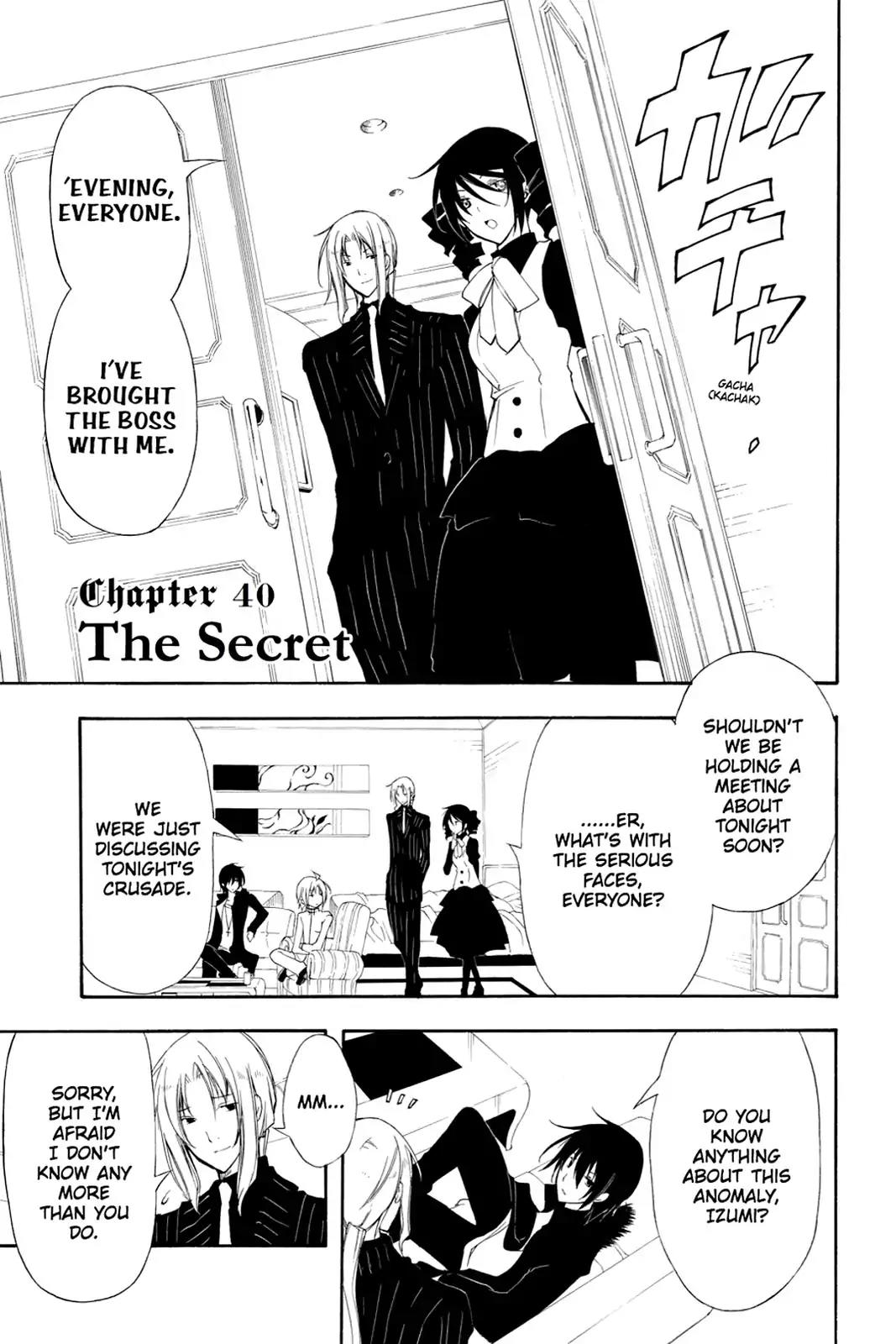 Bloody Cross Chapter 40 page 3 - Chapter 40: The Secret