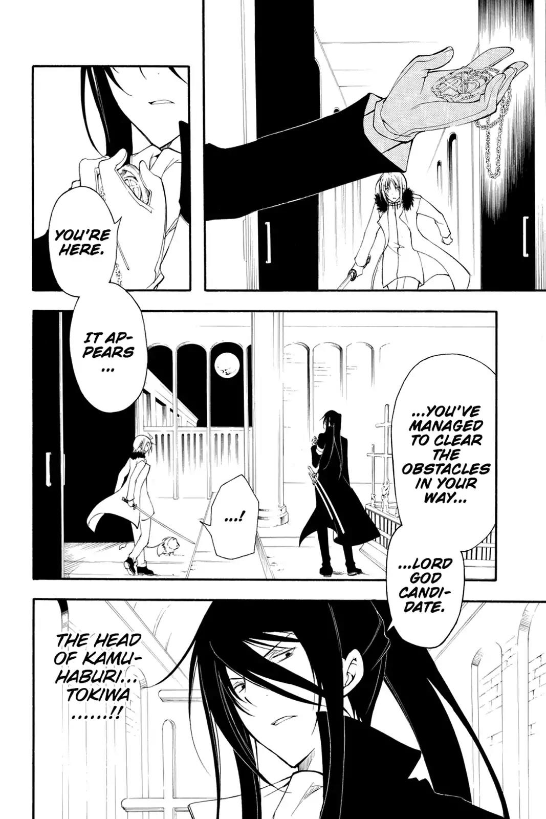 Bloody Cross Chapter 41 page 24 - Chapter 41: Life of Survival