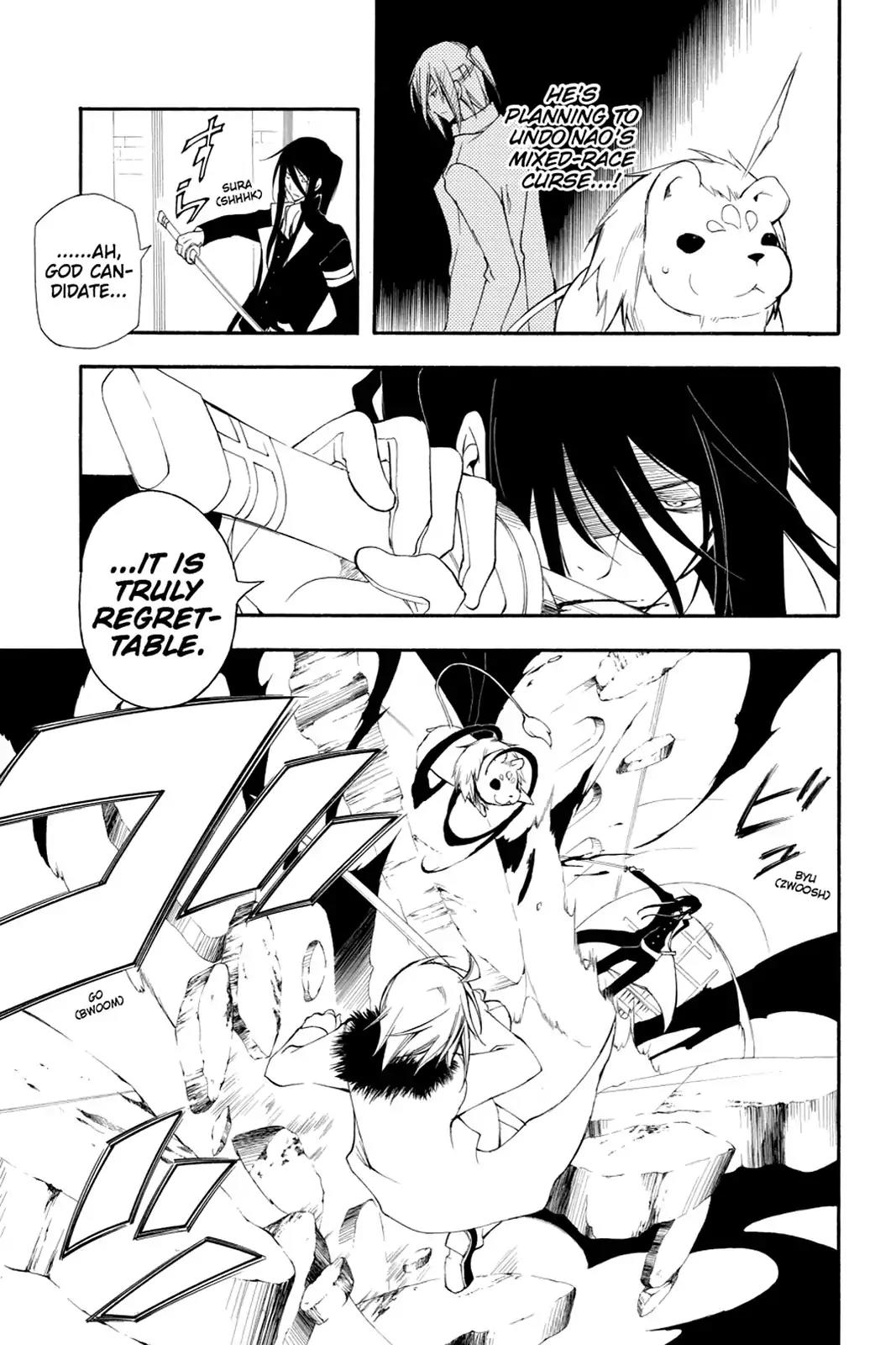 Bloody Cross Chapter 41 page 27 - Chapter 41: Life of Survival
