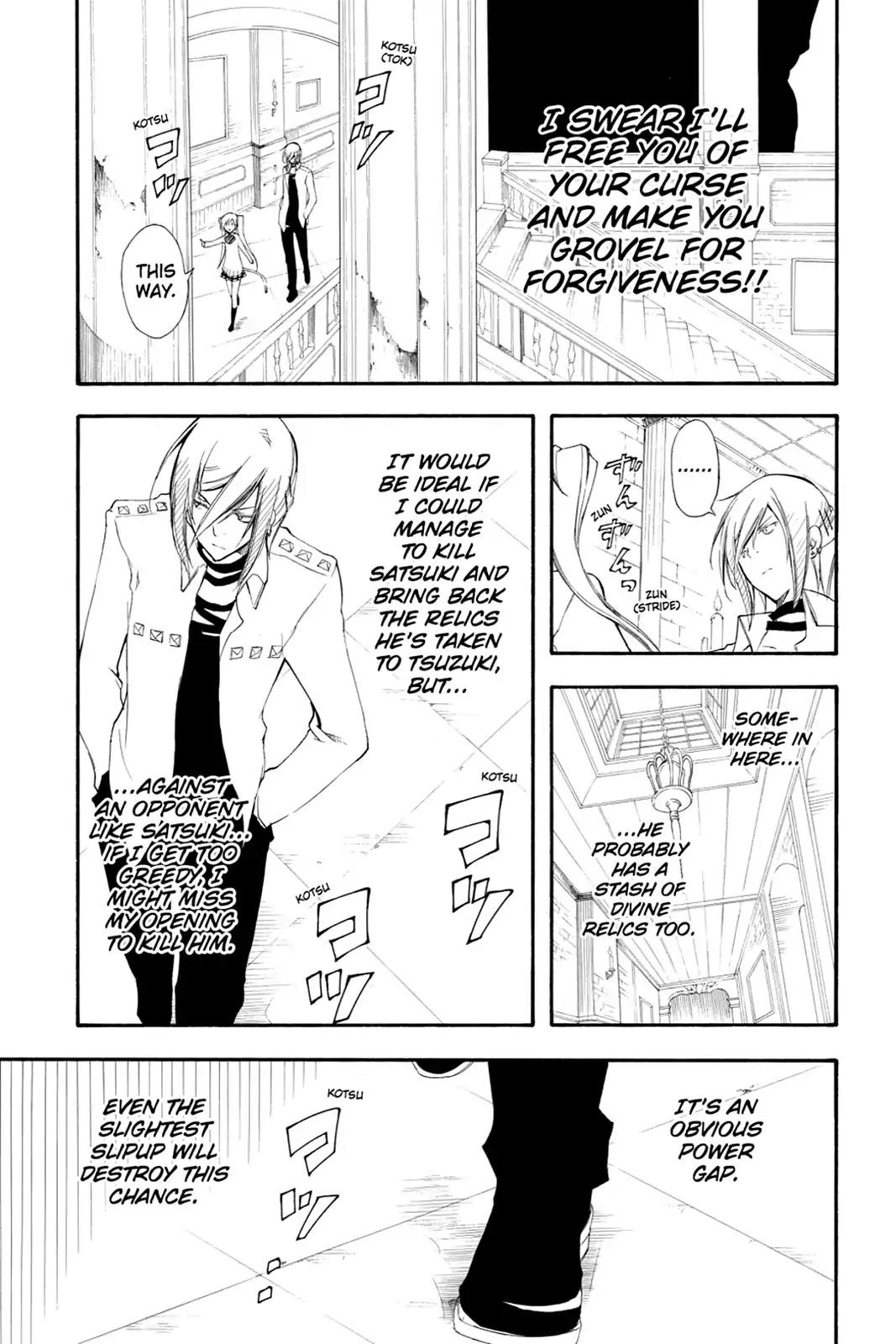 Bloody Cross Chapter 42 page 13 - Chapter 42: All for This