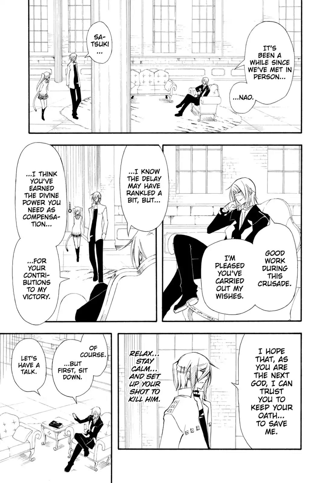 Bloody Cross Chapter 42 page 17 - Chapter 42: All for This