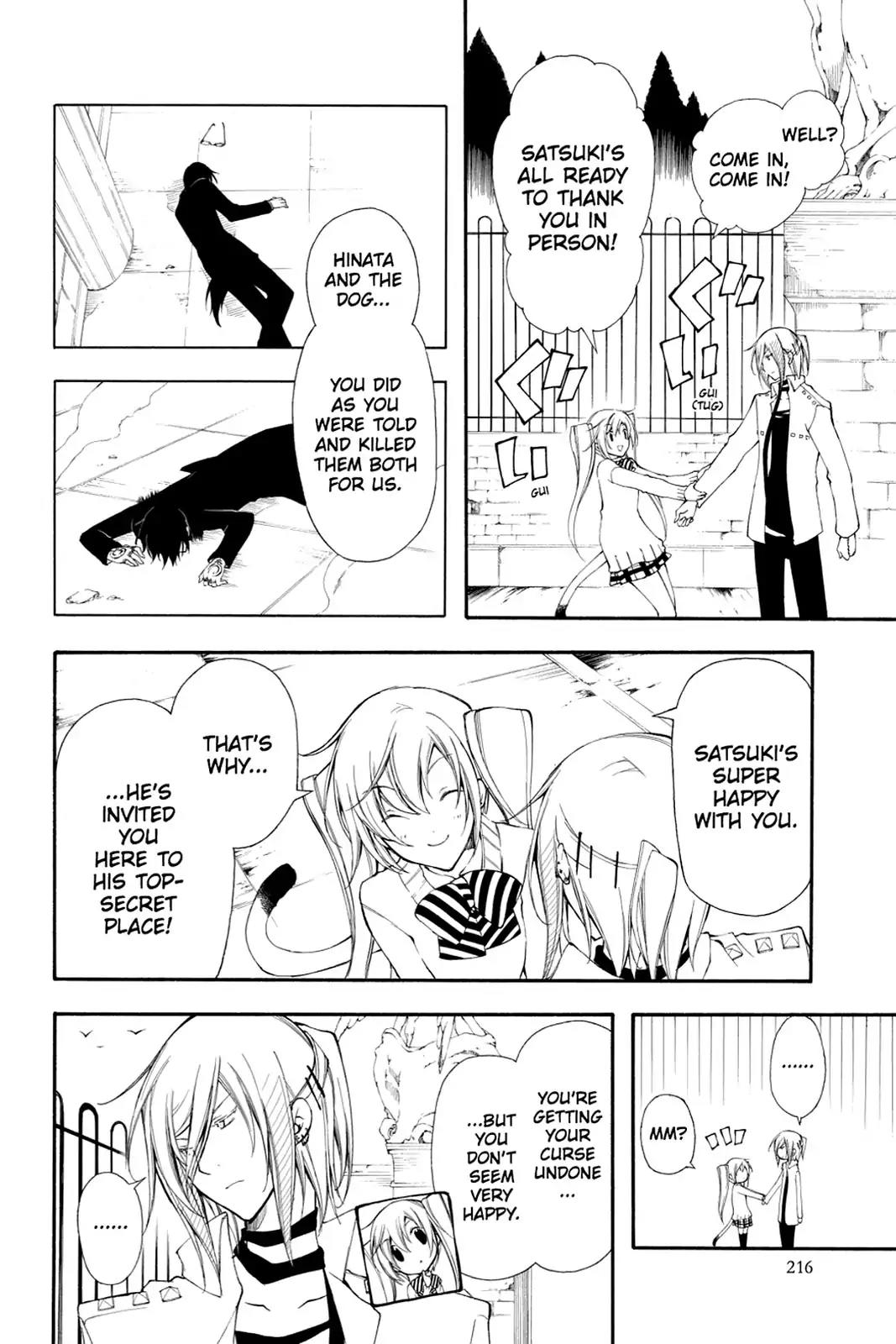 Bloody Cross Chapter 42 page 2 - Chapter 42: All for This