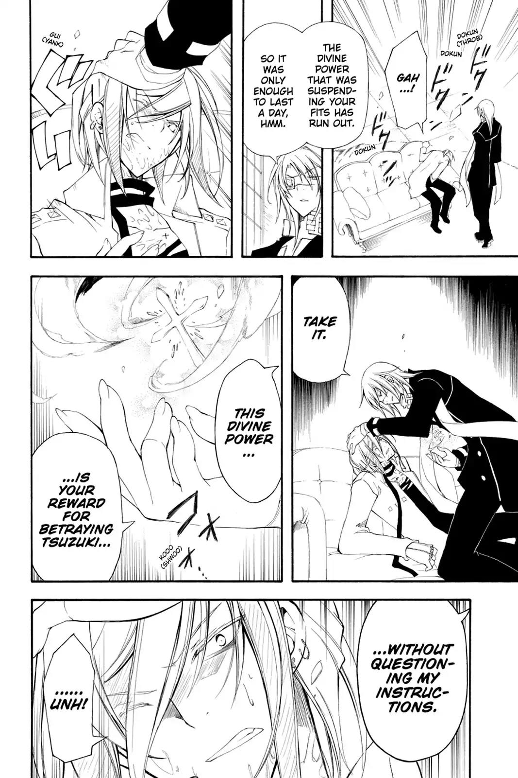 Bloody Cross Chapter 42 page 22 - Chapter 42: All for This