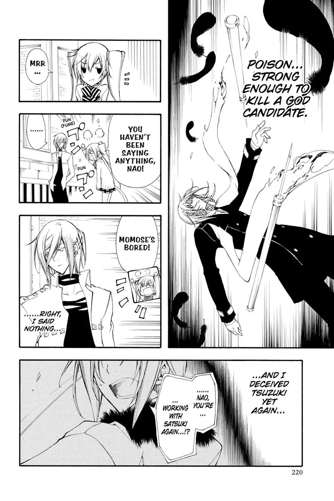 Bloody Cross Chapter 42 page 6 - Chapter 42: All for This