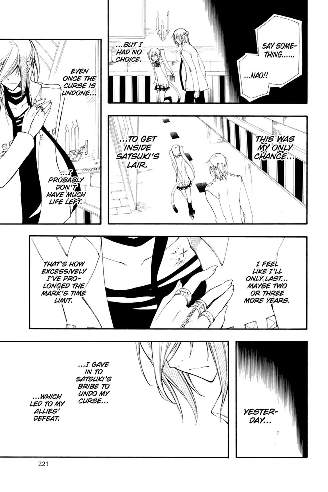 Bloody Cross Chapter 42 page 7 - Chapter 42: All for This