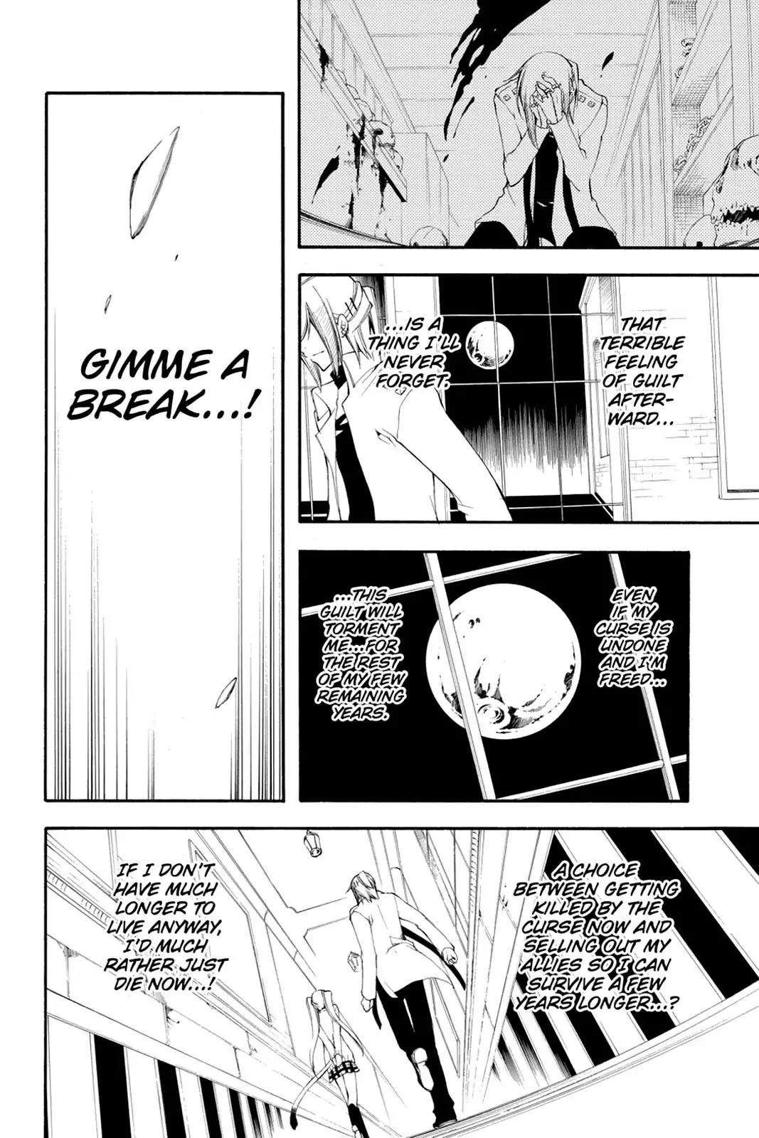 Bloody Cross Chapter 42 page 8 - Chapter 42: All for This