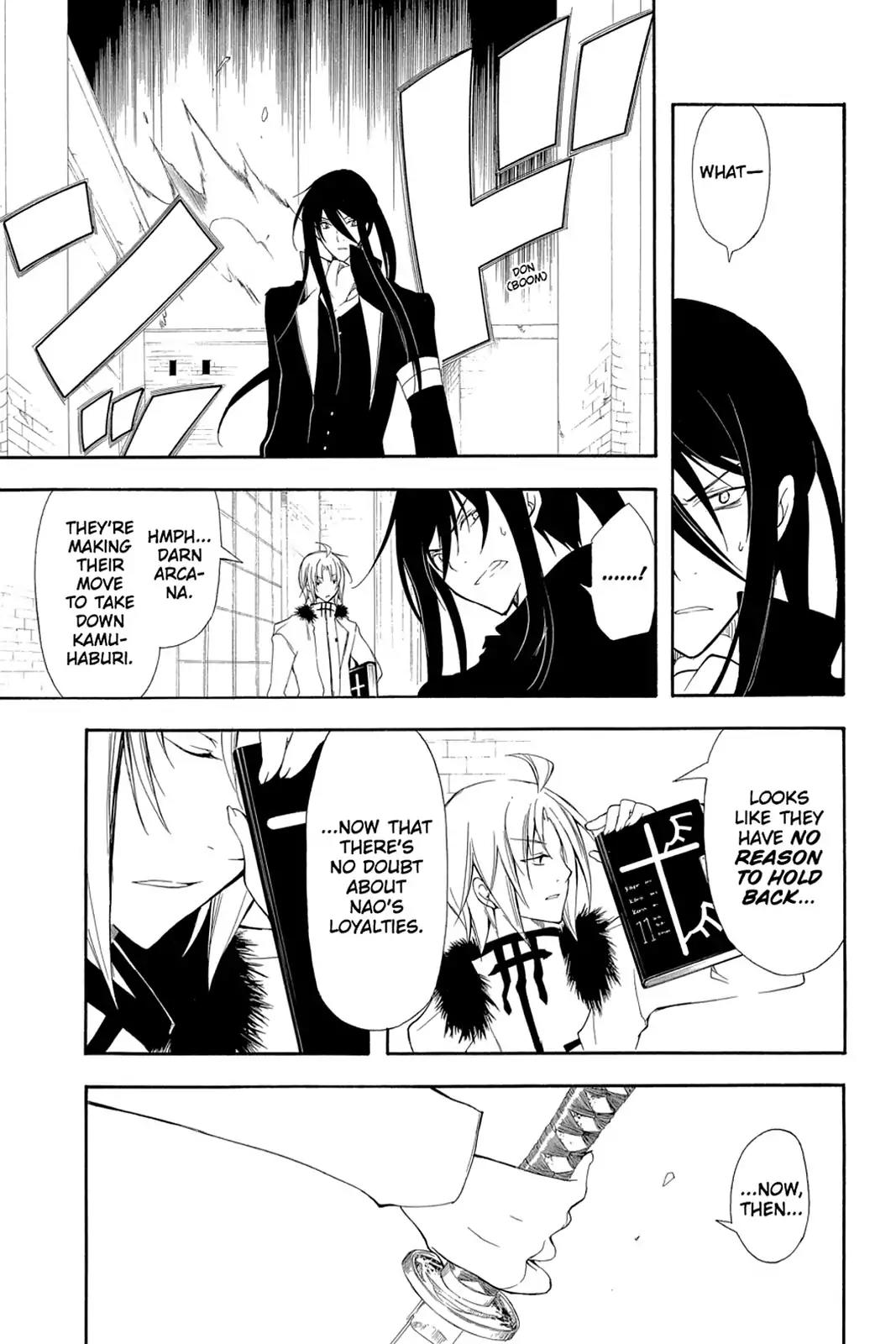 Bloody Cross Chapter 43 page 21 - Chapter 43: Choices