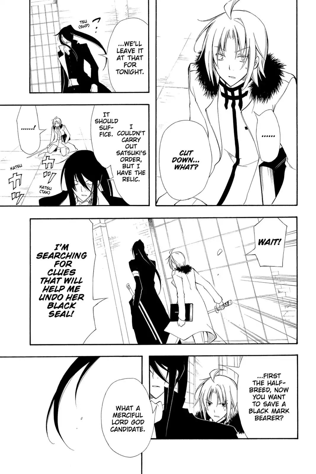 Bloody Cross Chapter 43 page 27 - Chapter 43: Choices