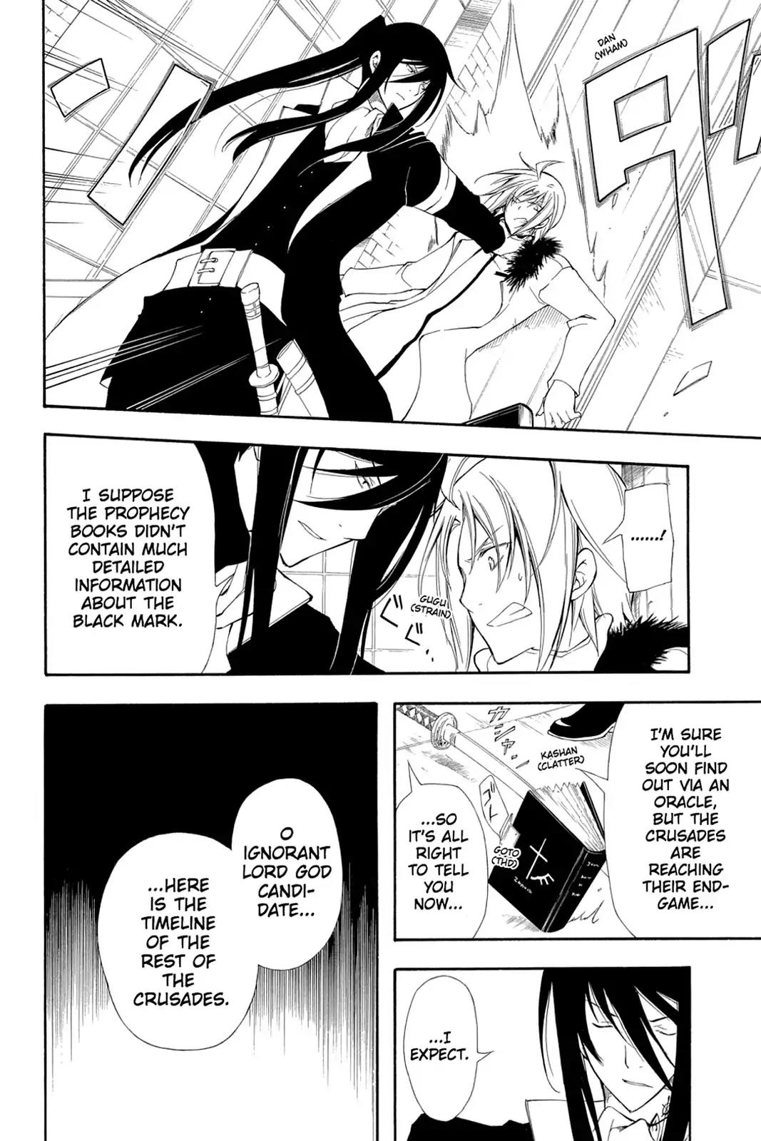 Bloody Cross Chapter 43 page 28 - Chapter 43: Choices