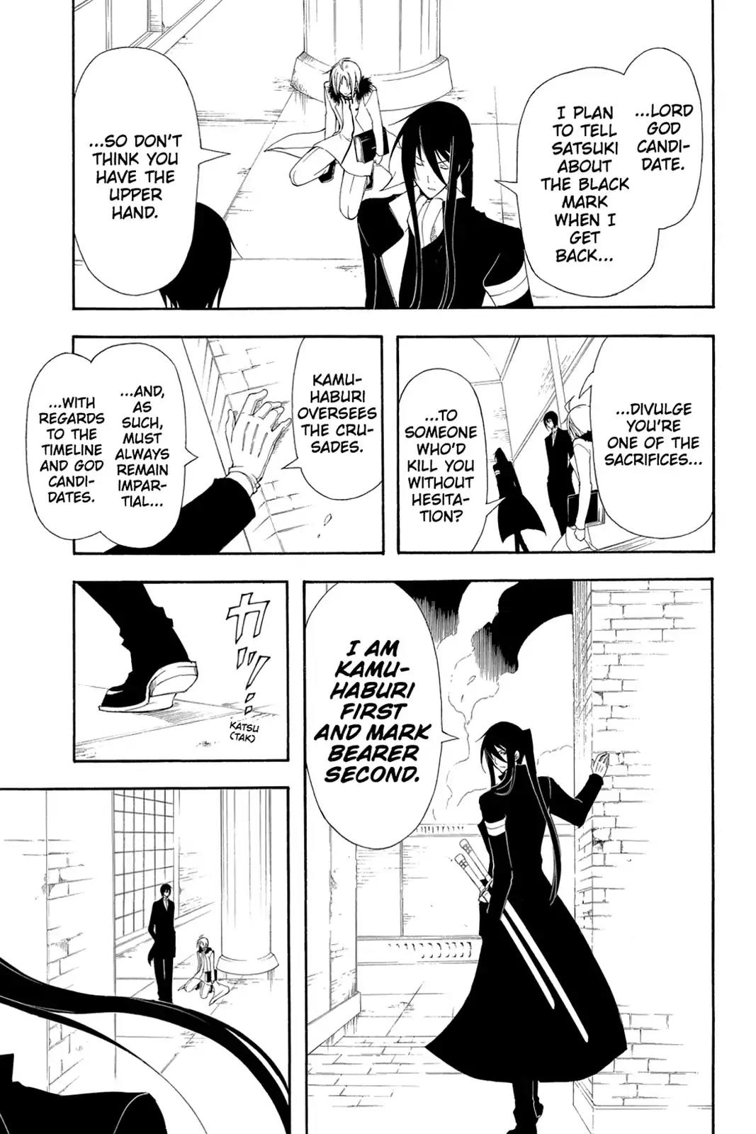 Bloody Cross Chapter 43 page 37 - Chapter 43: Choices