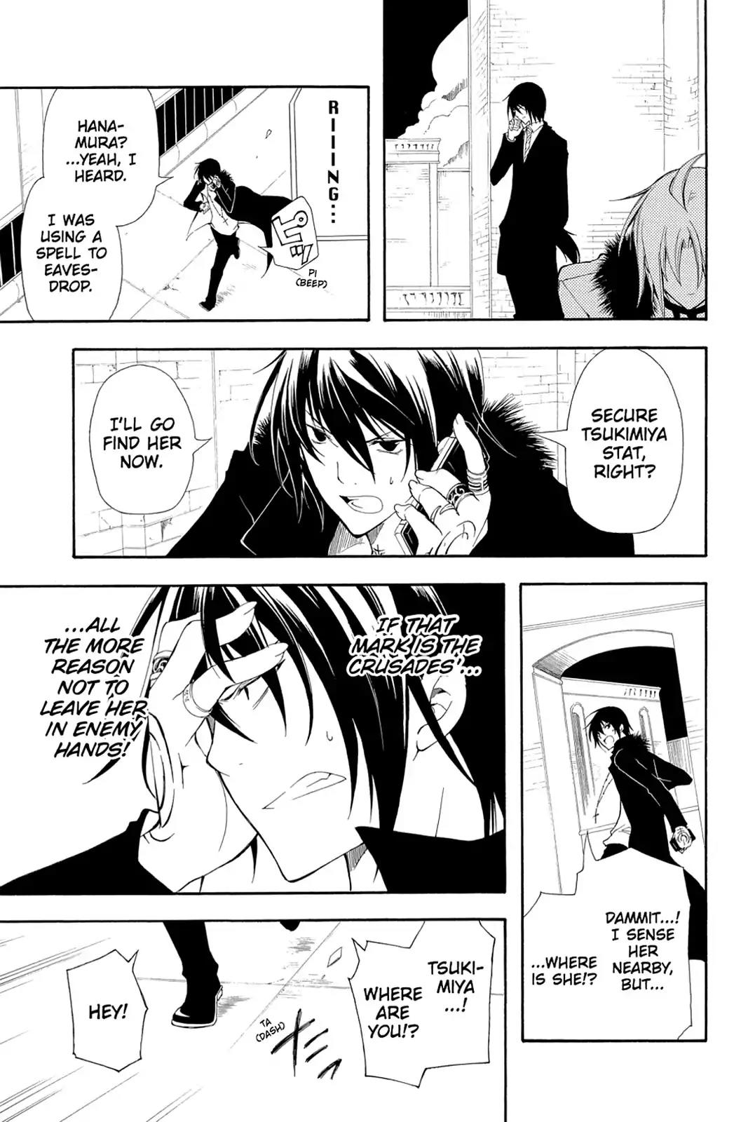 Bloody Cross Chapter 43 page 39 - Chapter 43: Choices
