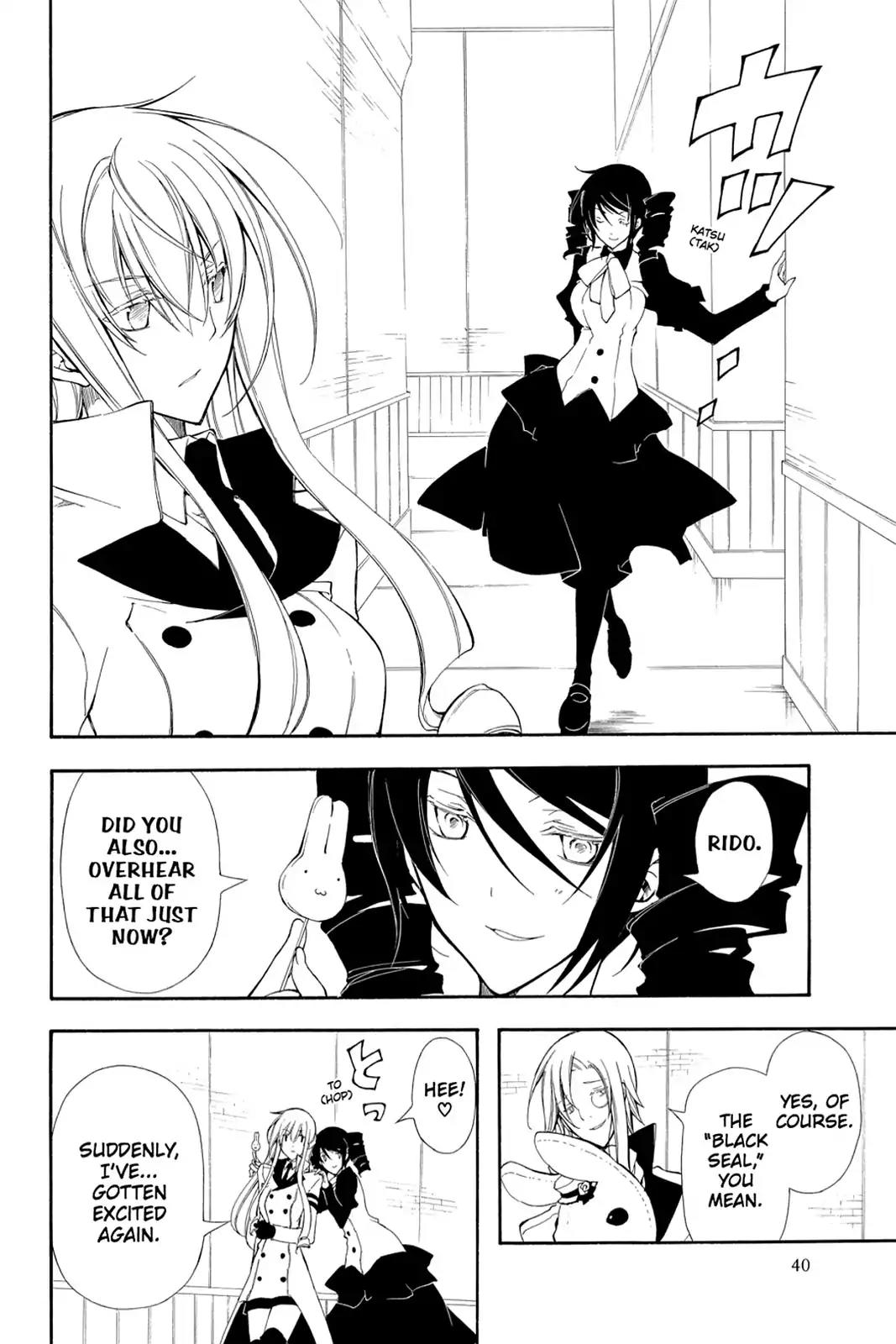 Bloody Cross Chapter 43 page 42 - Chapter 43: Choices