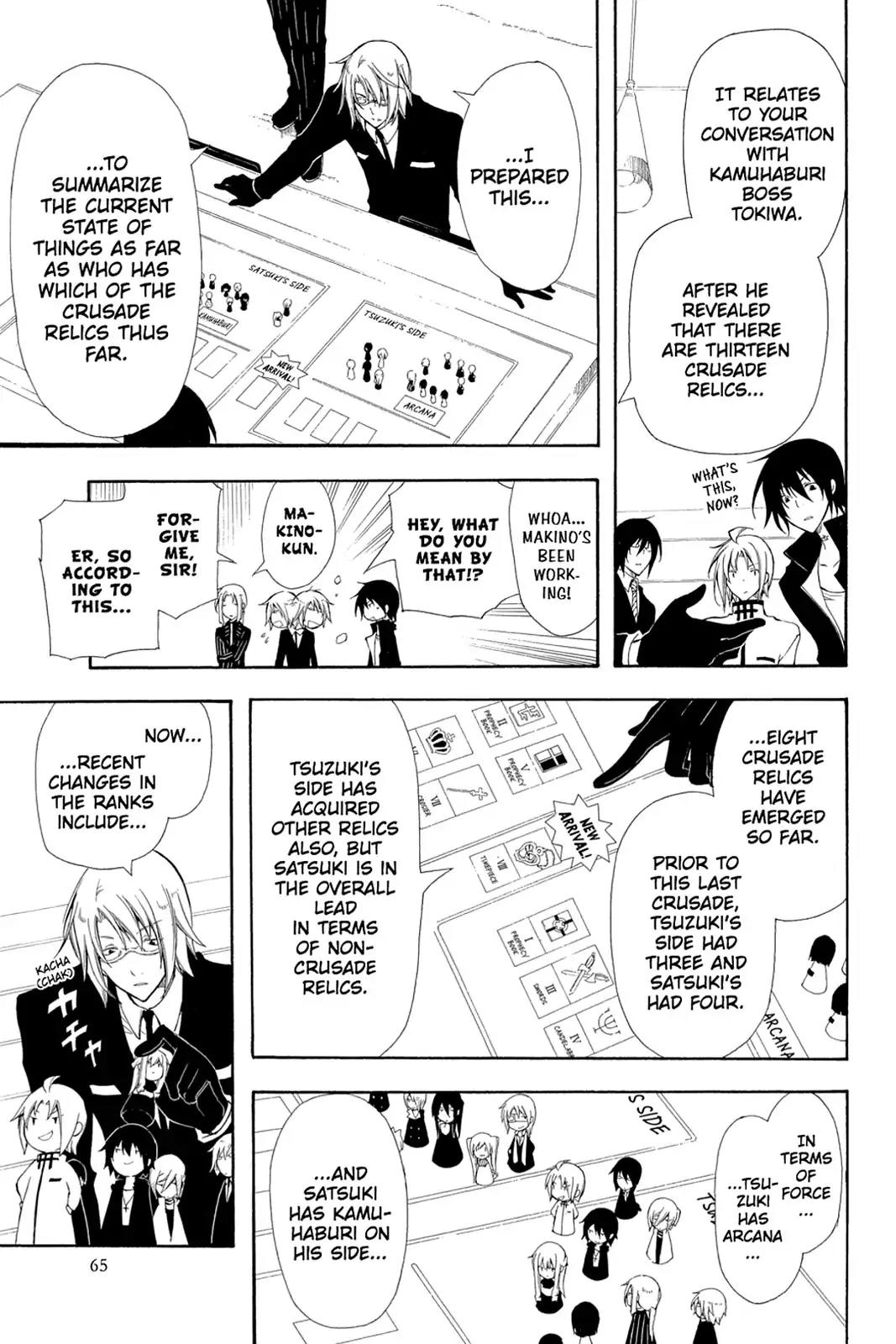 Bloody Cross Chapter 44 page 21 - Chapter 44: An Unforgiven Homecoming
