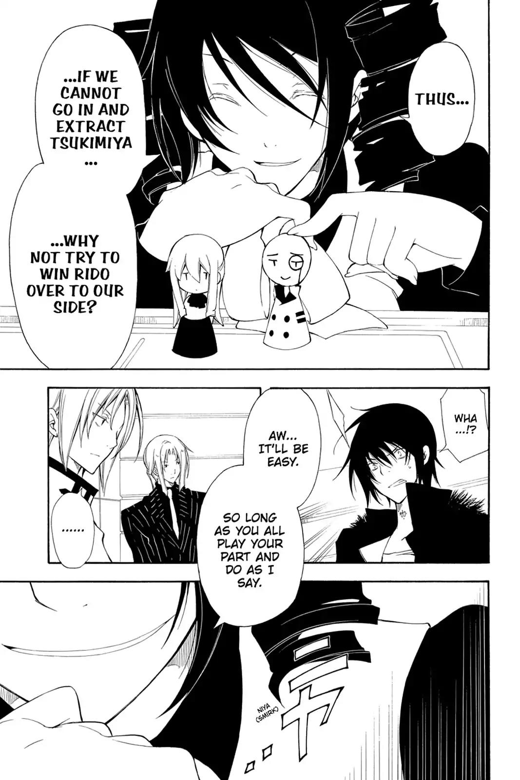 Bloody Cross Chapter 44 page 28 - Chapter 44: An Unforgiven Homecoming