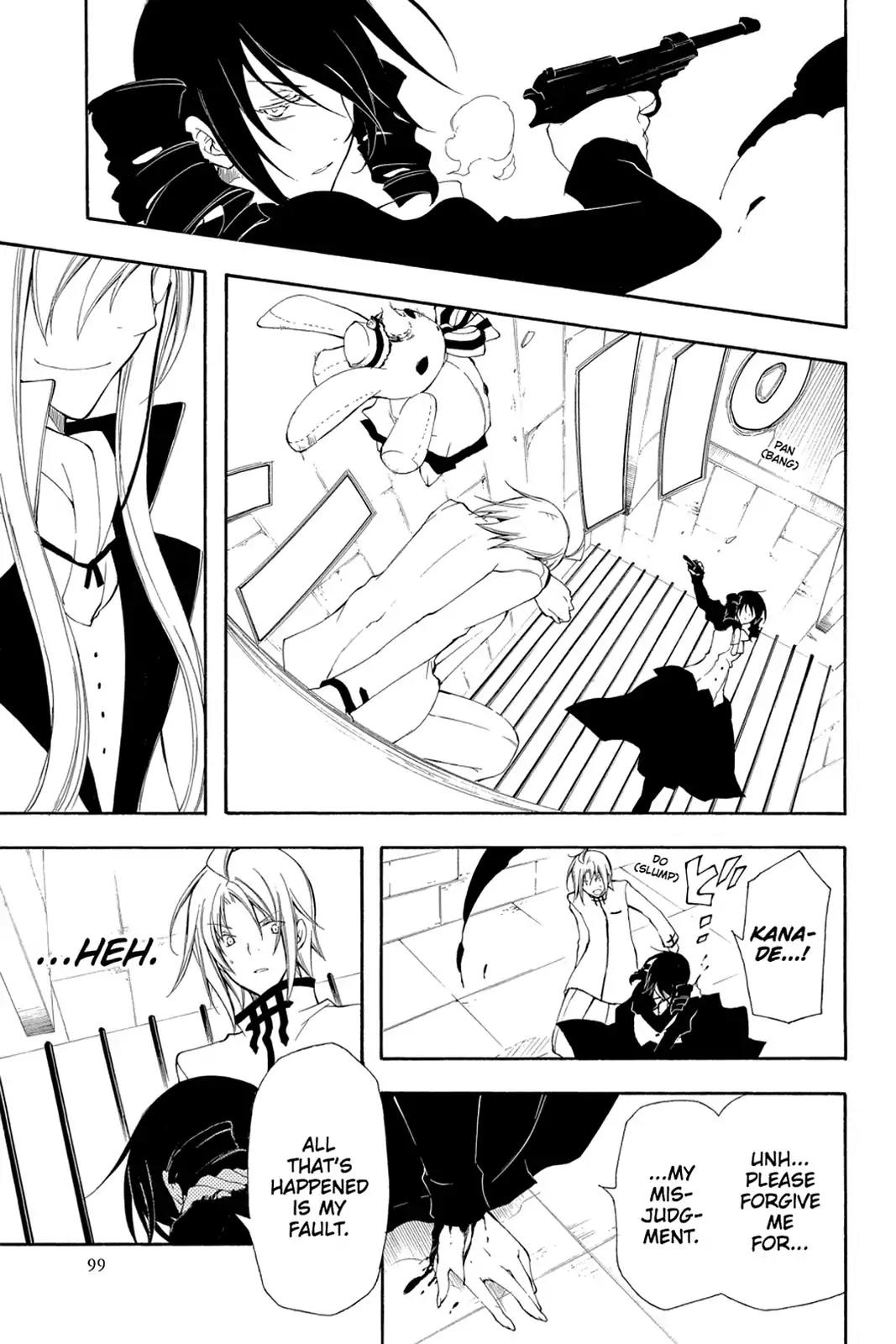 Bloody Cross Chapter 45 page 24 - Chapter 45: The Euphobia of Betrayal