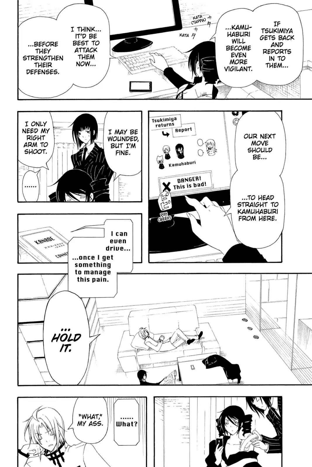 Bloody Cross Chapter 46 page 16 - Chapter 46: The Concealed Deal