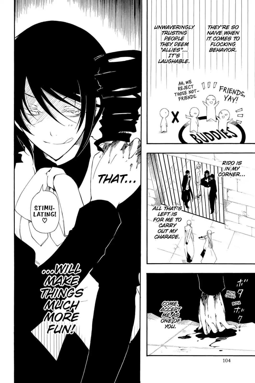 Bloody Cross Chapter 46 page 2 - Chapter 46: The Concealed Deal