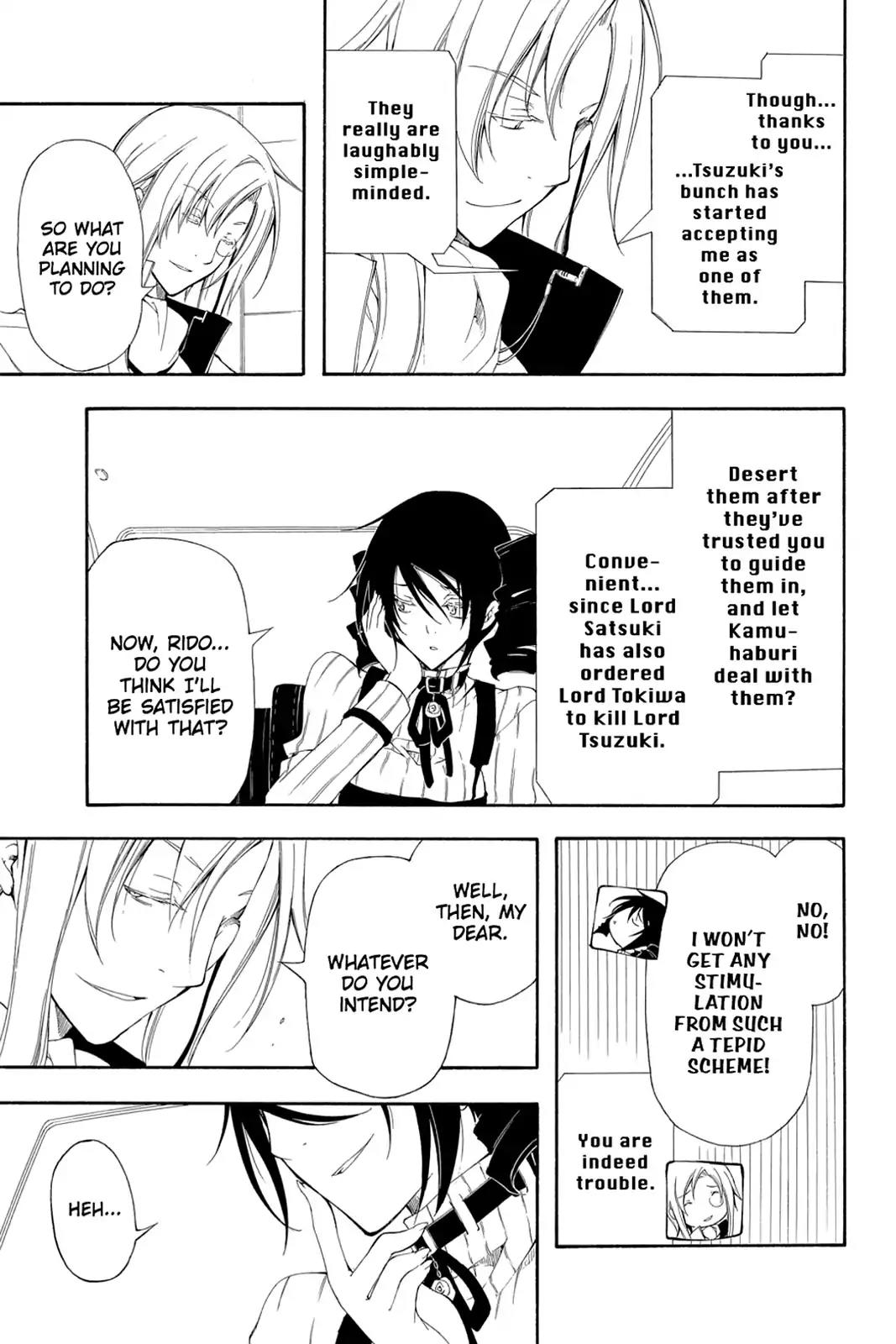 Bloody Cross Chapter 46 page 23 - Chapter 46: The Concealed Deal