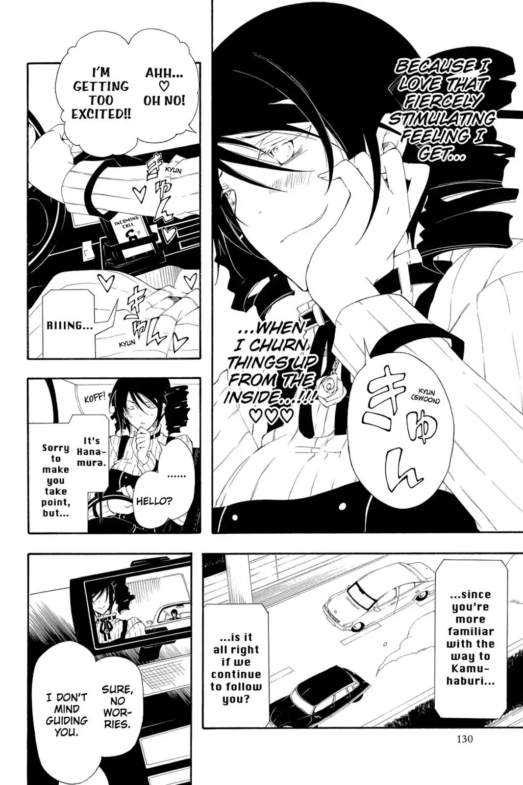 Bloody Cross Chapter 46 page 28 - Chapter 46: The Concealed Deal