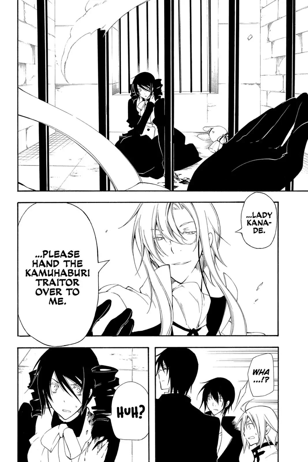 Bloody Cross Chapter 46 page 6 - Chapter 46: The Concealed Deal