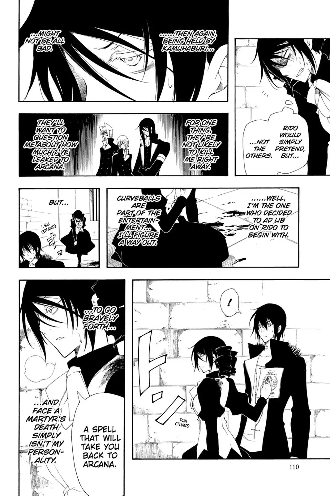 Bloody Cross Chapter 46 page 8 - Chapter 46: The Concealed Deal