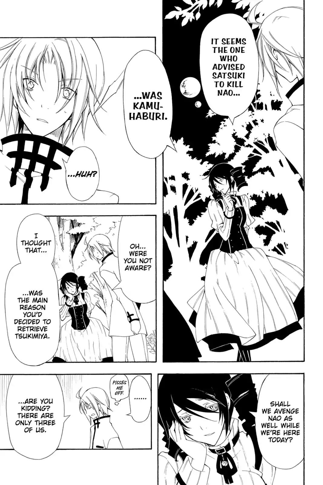 Bloody Cross Chapter 47 page 11 - Chapter 47: The M.O. of a Fraud