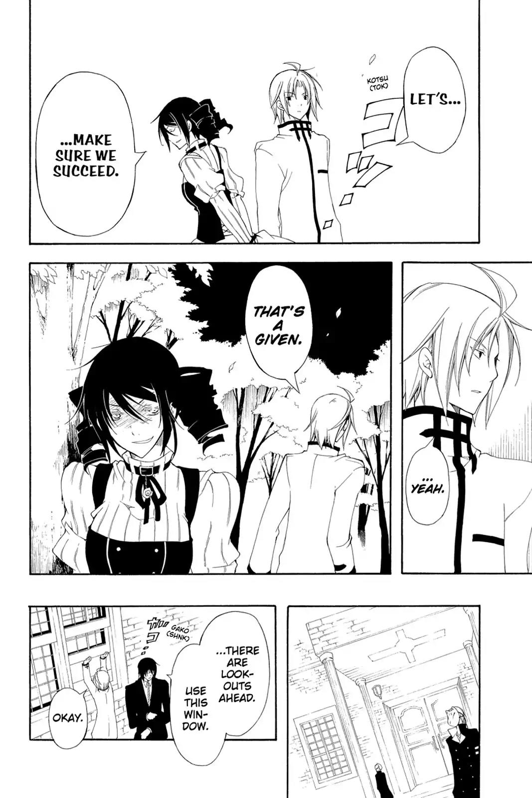 Bloody Cross Chapter 47 page 14 - Chapter 47: The M.O. of a Fraud