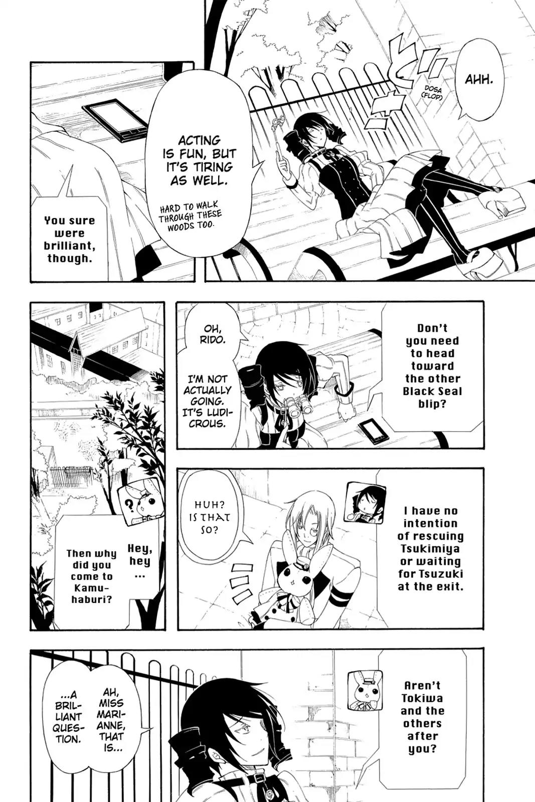 Bloody Cross Chapter 47 page 16 - Chapter 47: The M.O. of a Fraud