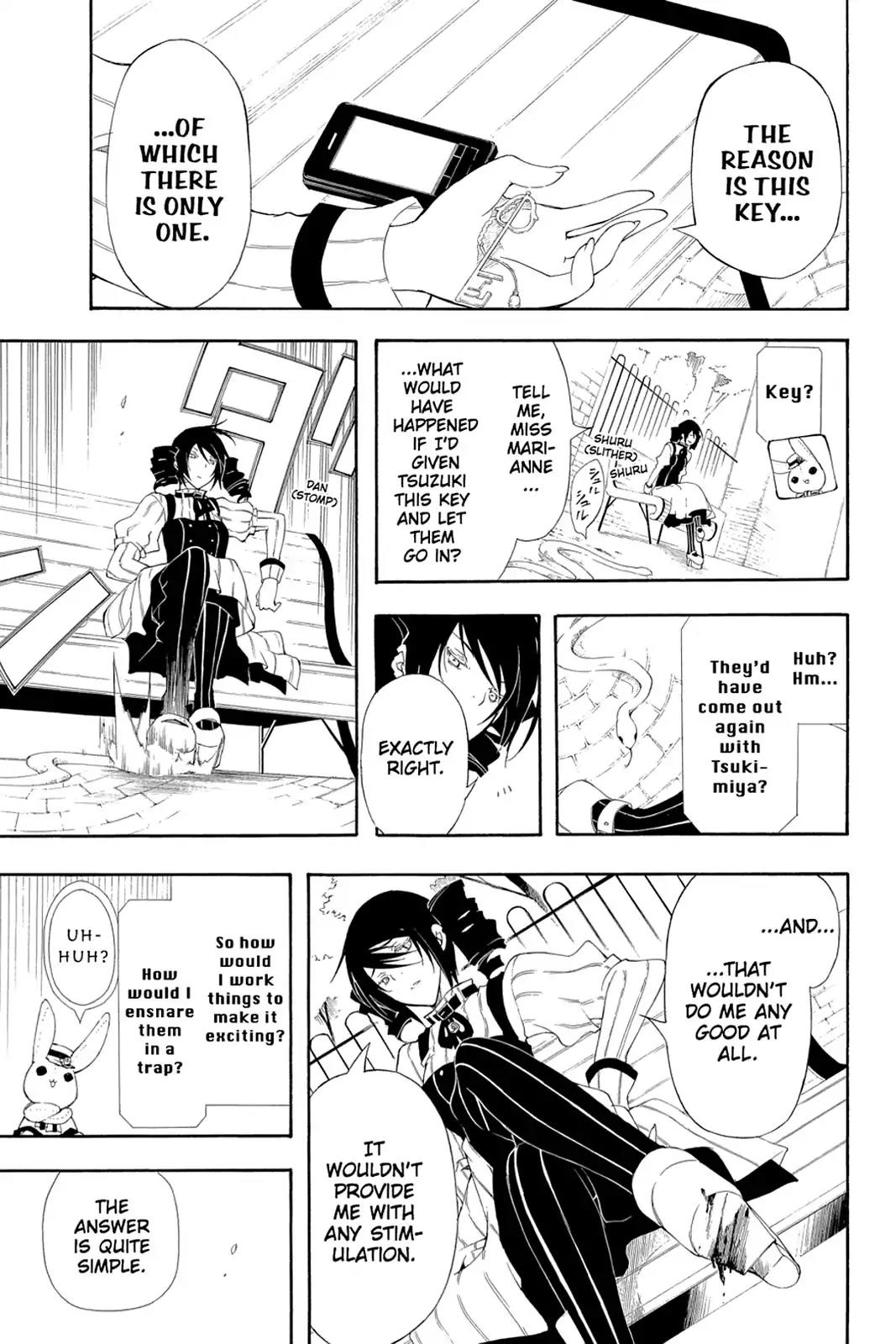 Bloody Cross Chapter 47 page 17 - Chapter 47: The M.O. of a Fraud