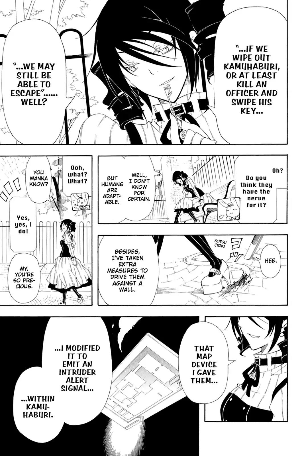 Bloody Cross Chapter 47 page 19 - Chapter 47: The M.O. of a Fraud