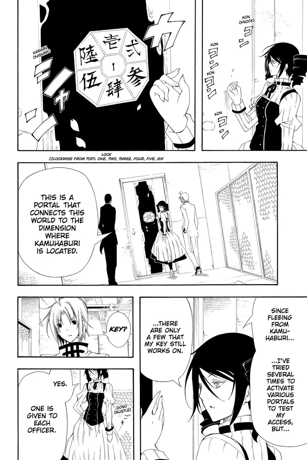 Bloody Cross Chapter 47 page 2 - Chapter 47: The M.O. of a Fraud