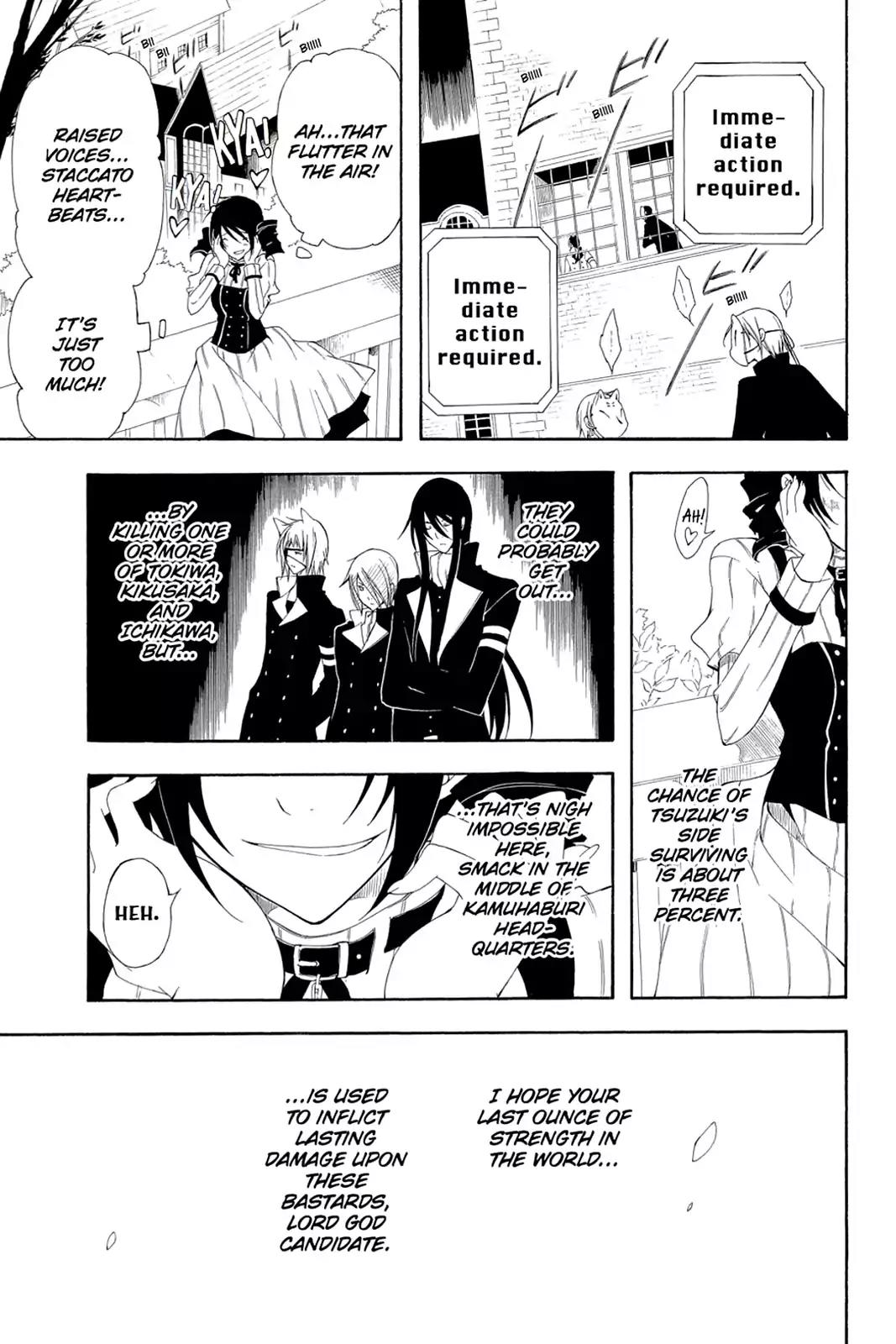 Bloody Cross Chapter 47 page 23 - Chapter 47: The M.O. of a Fraud