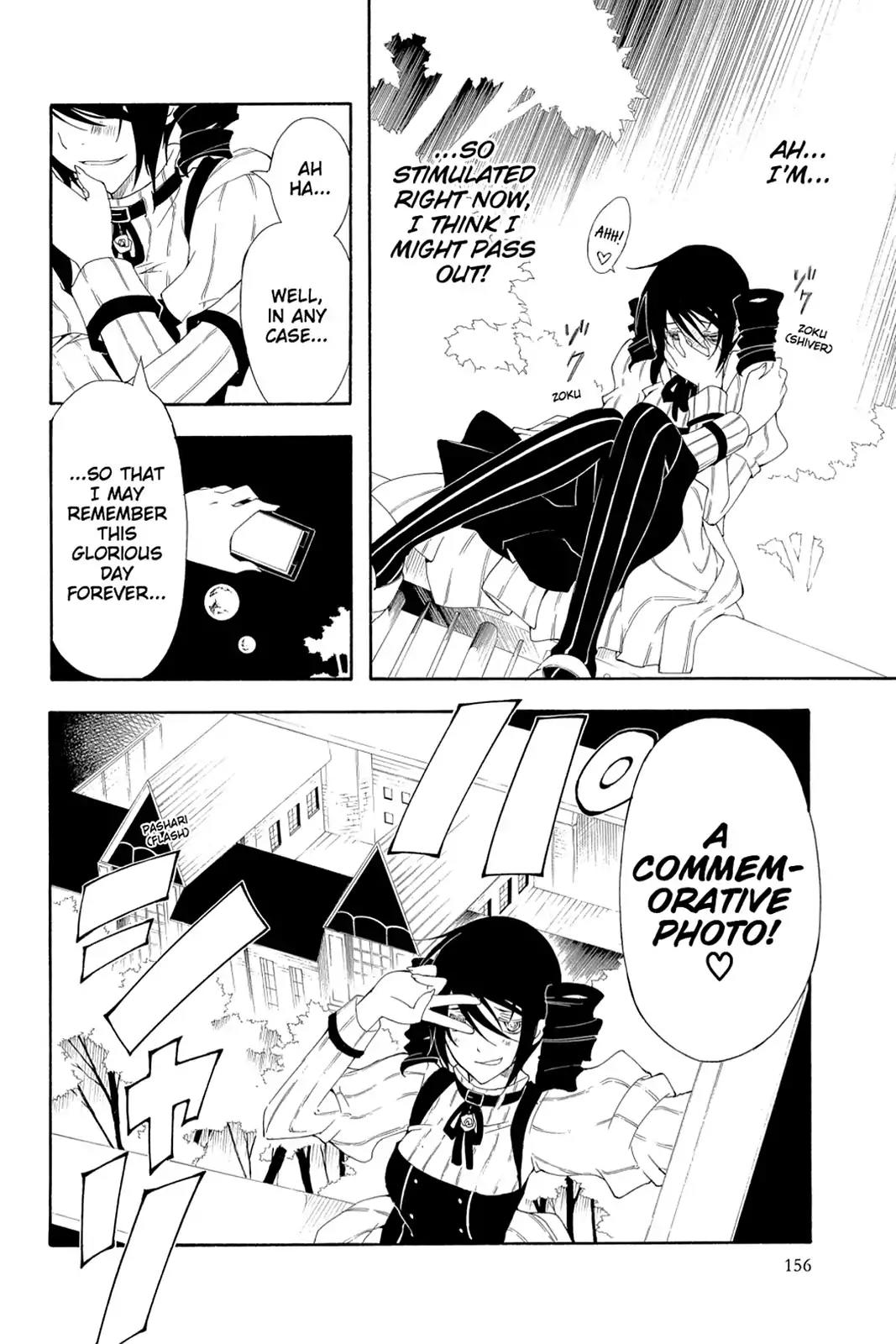 Bloody Cross Chapter 47 page 24 - Chapter 47: The M.O. of a Fraud