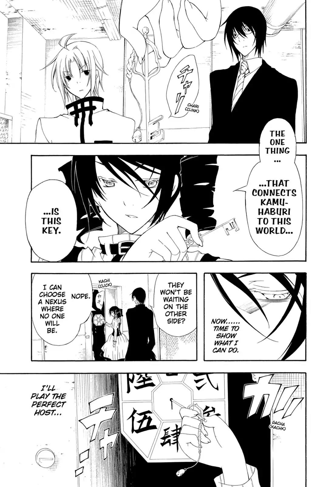 Bloody Cross Chapter 47 page 3 - Chapter 47: The M.O. of a Fraud