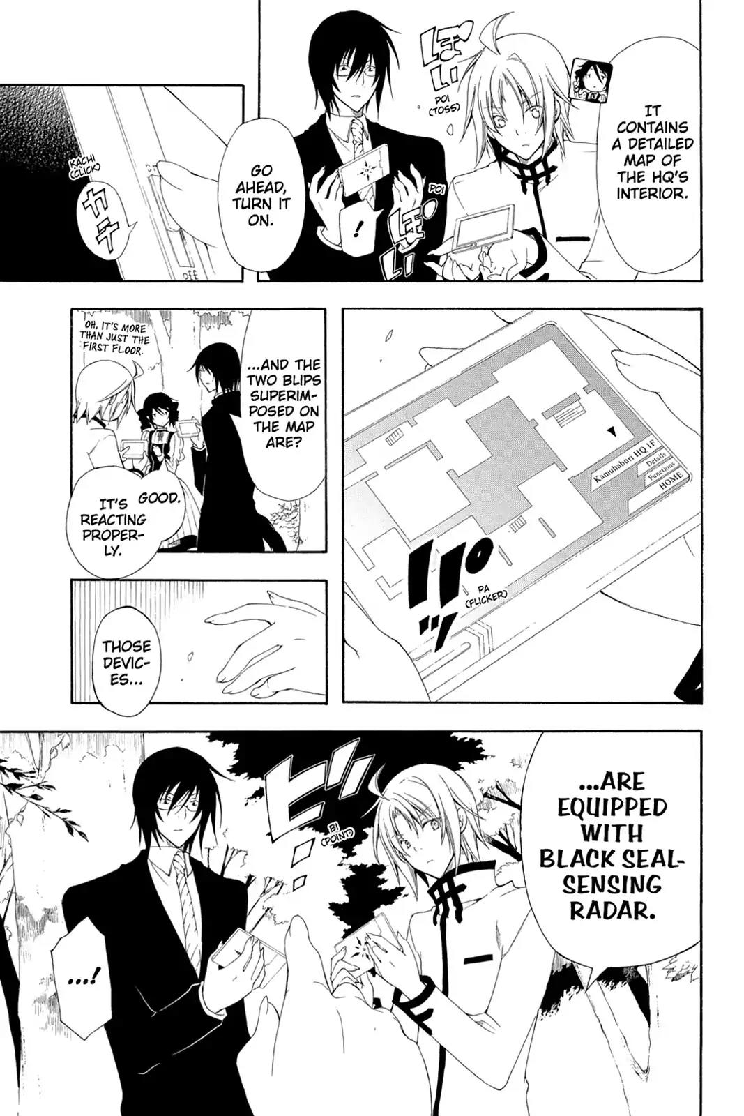 Bloody Cross Chapter 47 page 7 - Chapter 47: The M.O. of a Fraud